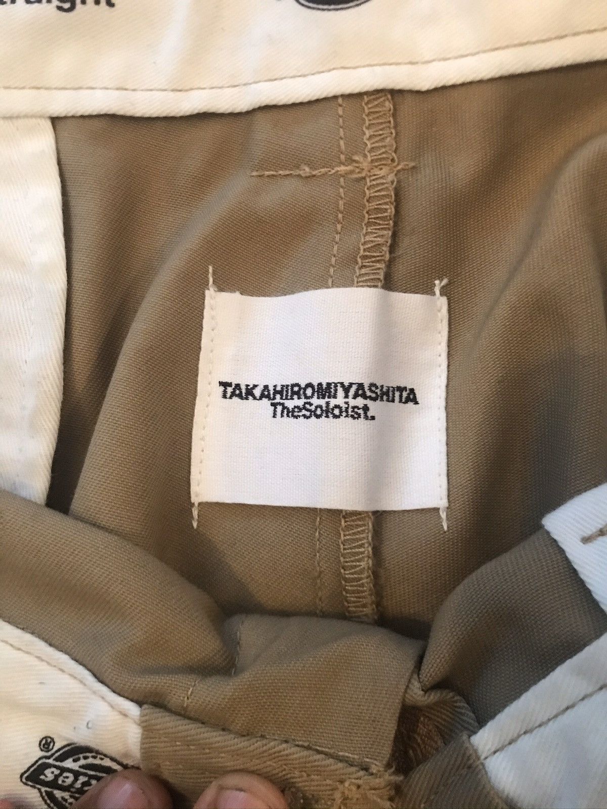 Takahiromiyashita The Soloist. TAKAHIROMIYASHITA Pants Touch me I'm Sick Size US 32 / EU 48 - 6 Thumbnail