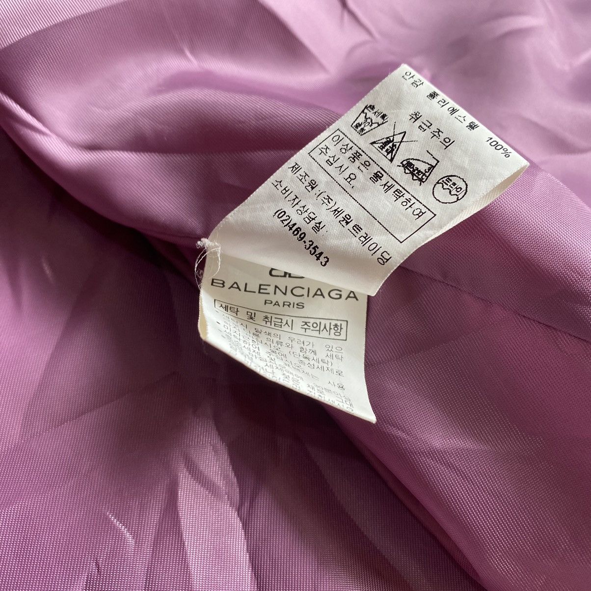Balenciaga × Vintage Vintage Balenciaga Jacket Size L / US 10 / IT 46 - 6 Thumbnail