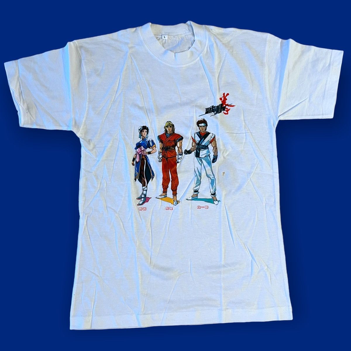 Japanese Brand × Vintage Vintage 90s Street Fighter 2 Chinese Art Promo T Shirt DS Size US M / EU 48-50 / 2 - 2 Thumbnail