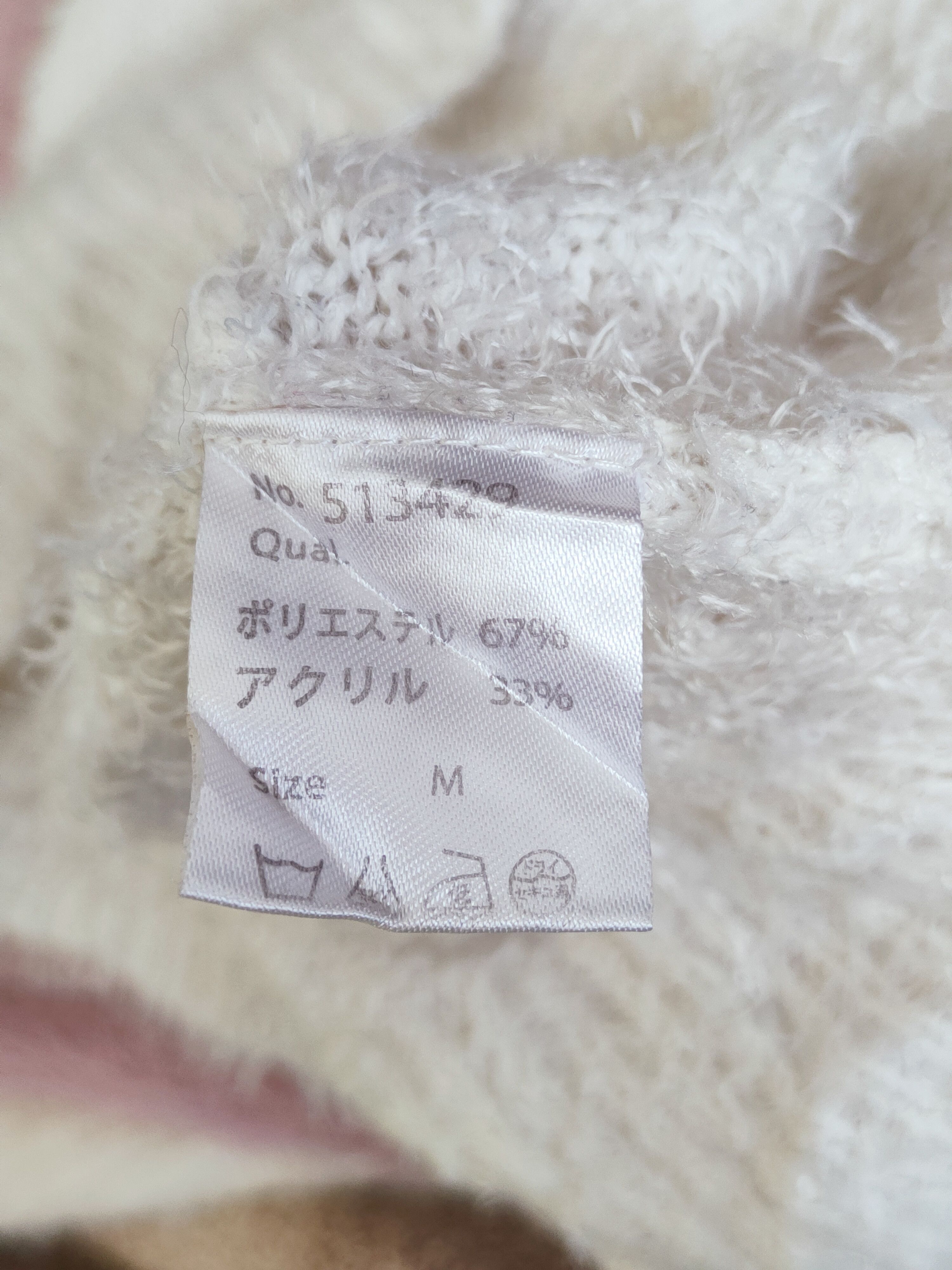 Homespun Knitwear × Japanese Brand Mary Rose White Shag Shaggy Fur Mohair Knitwear #S279 Size M / US 6-8 / IT 42-44 - 9 Thumbnail