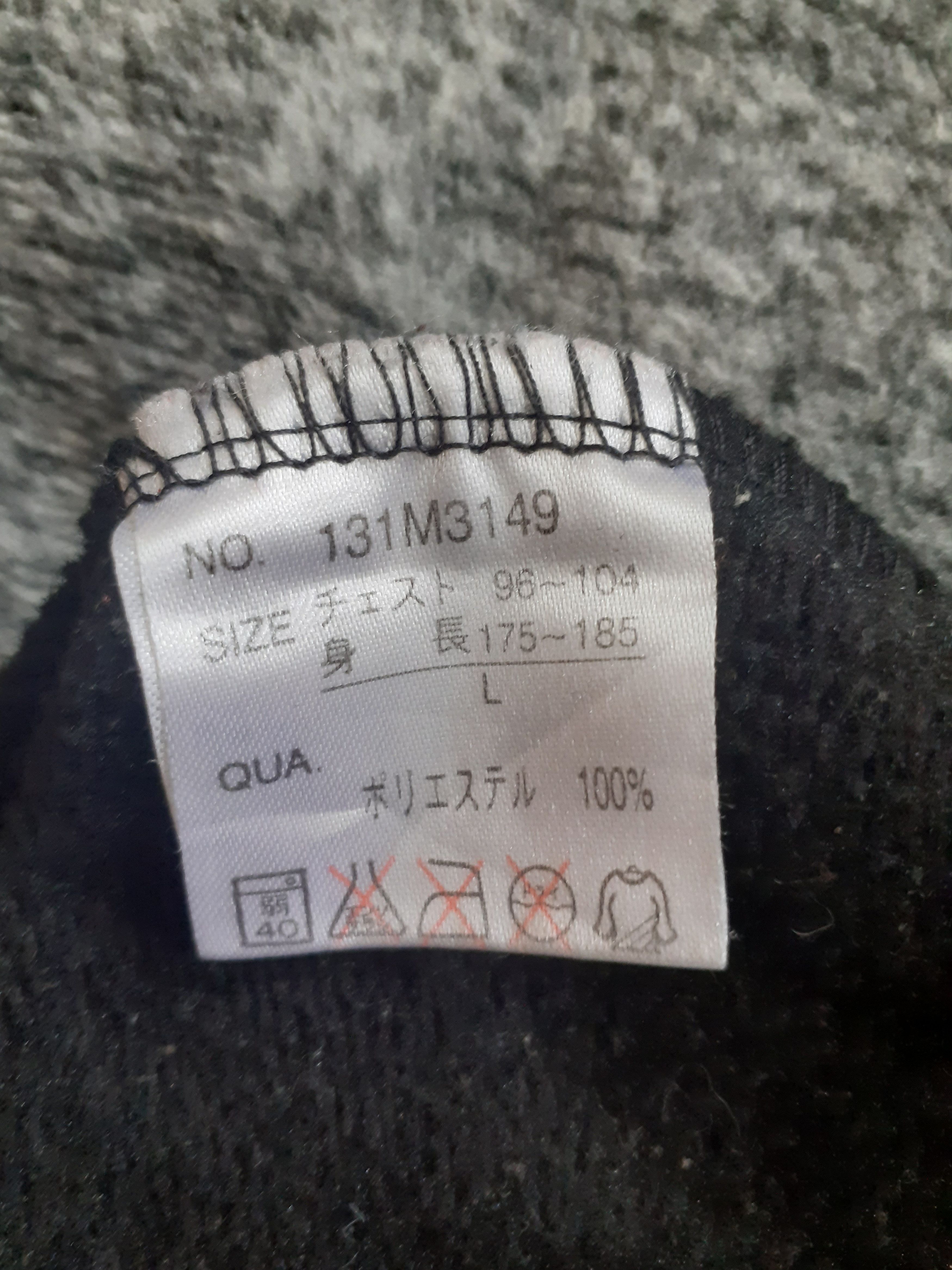 Japanese Brand Virgin Voyage black winter jacket sweater #3079 Size US M / EU 48-50 / 2 - 10 Thumbnail