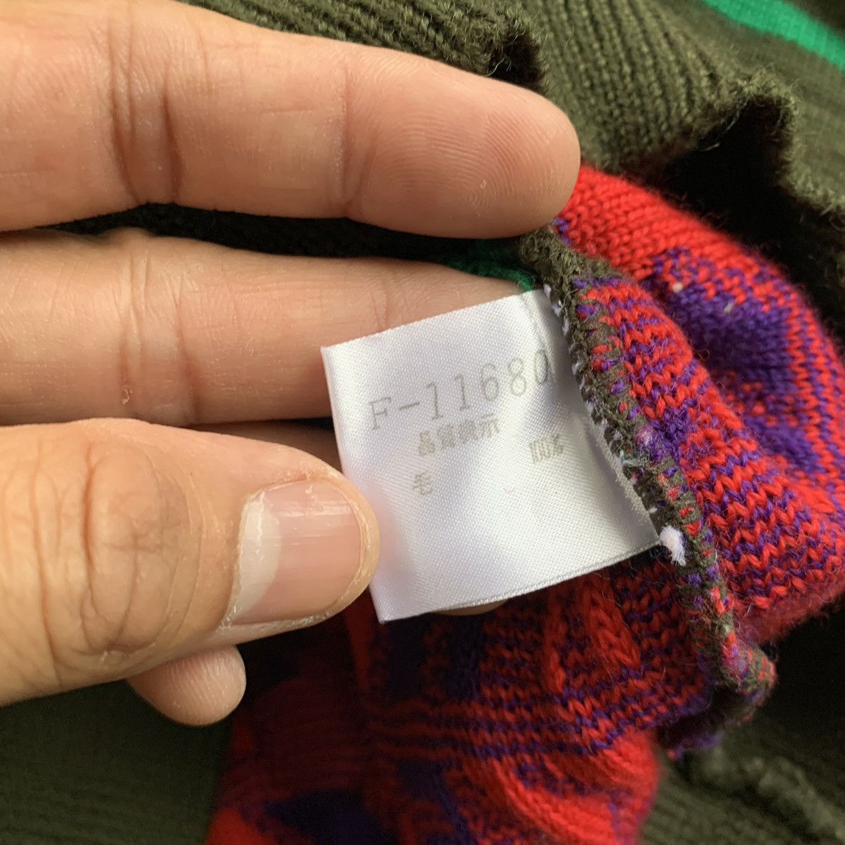 Japanese Brand Floridakeys Japanese brand Rainbow vintage sweatshirts Size M / US 6-8 / IT 42-44 - 10 Thumbnail