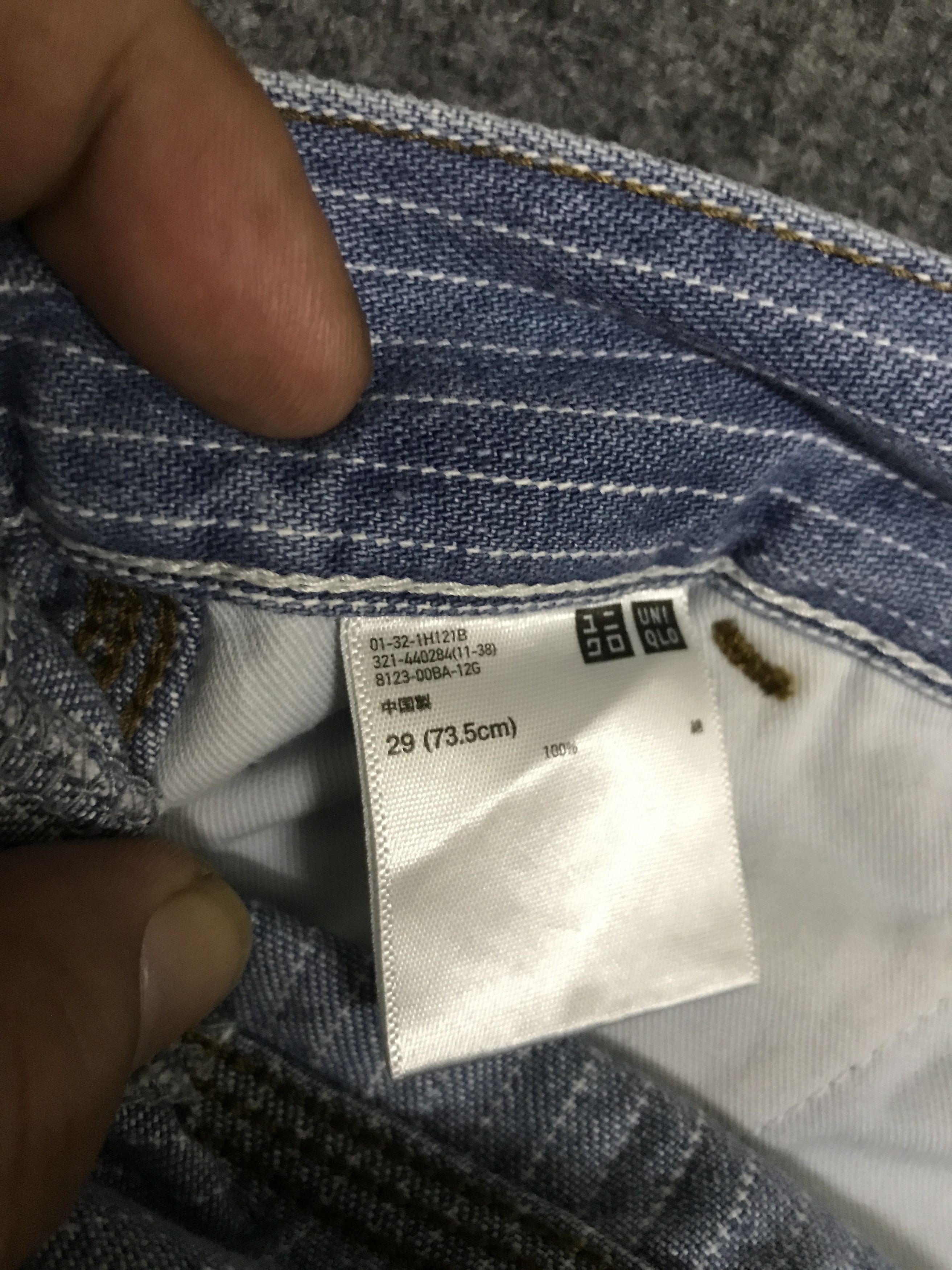 JW Anderson × Uniqlo P62 JWANDERSON X uniqlo Fine Stripe Pant Size US 30 / EU 46 - 10 Thumbnail