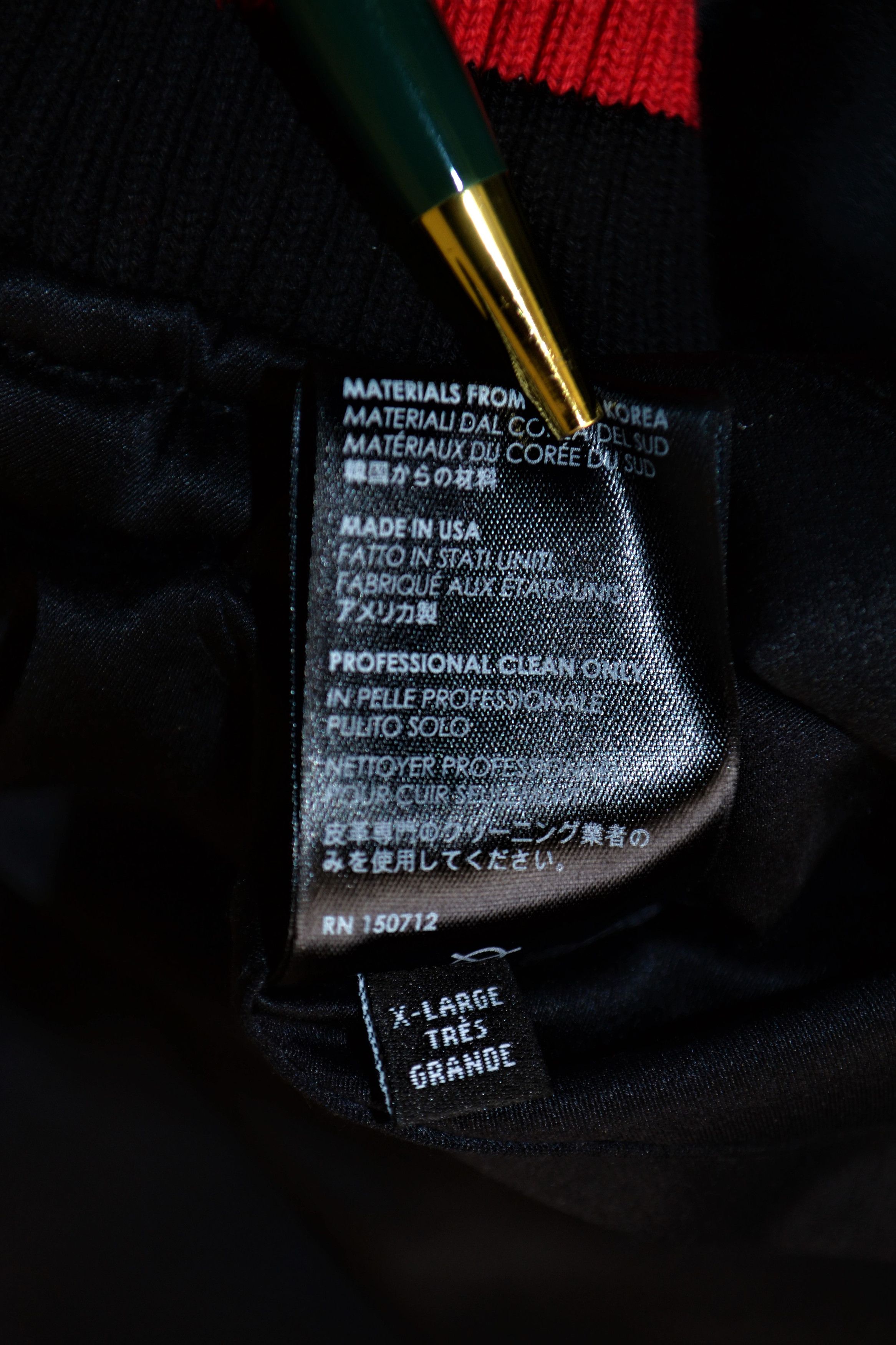 Amiri SILK/LEATHER REVERSIBLE TRACK JACKET XL Size US XL / EU 56 / 4 - 5 Thumbnail