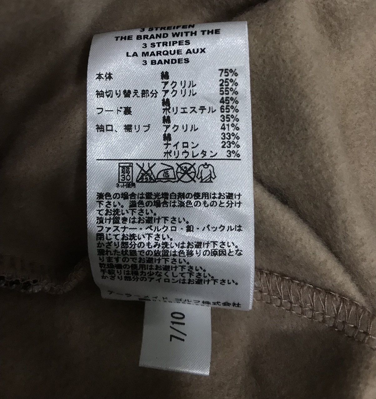 Adidas ADIDAS SWEATER Size US L / EU 52-54 / 3 - 12 Thumbnail