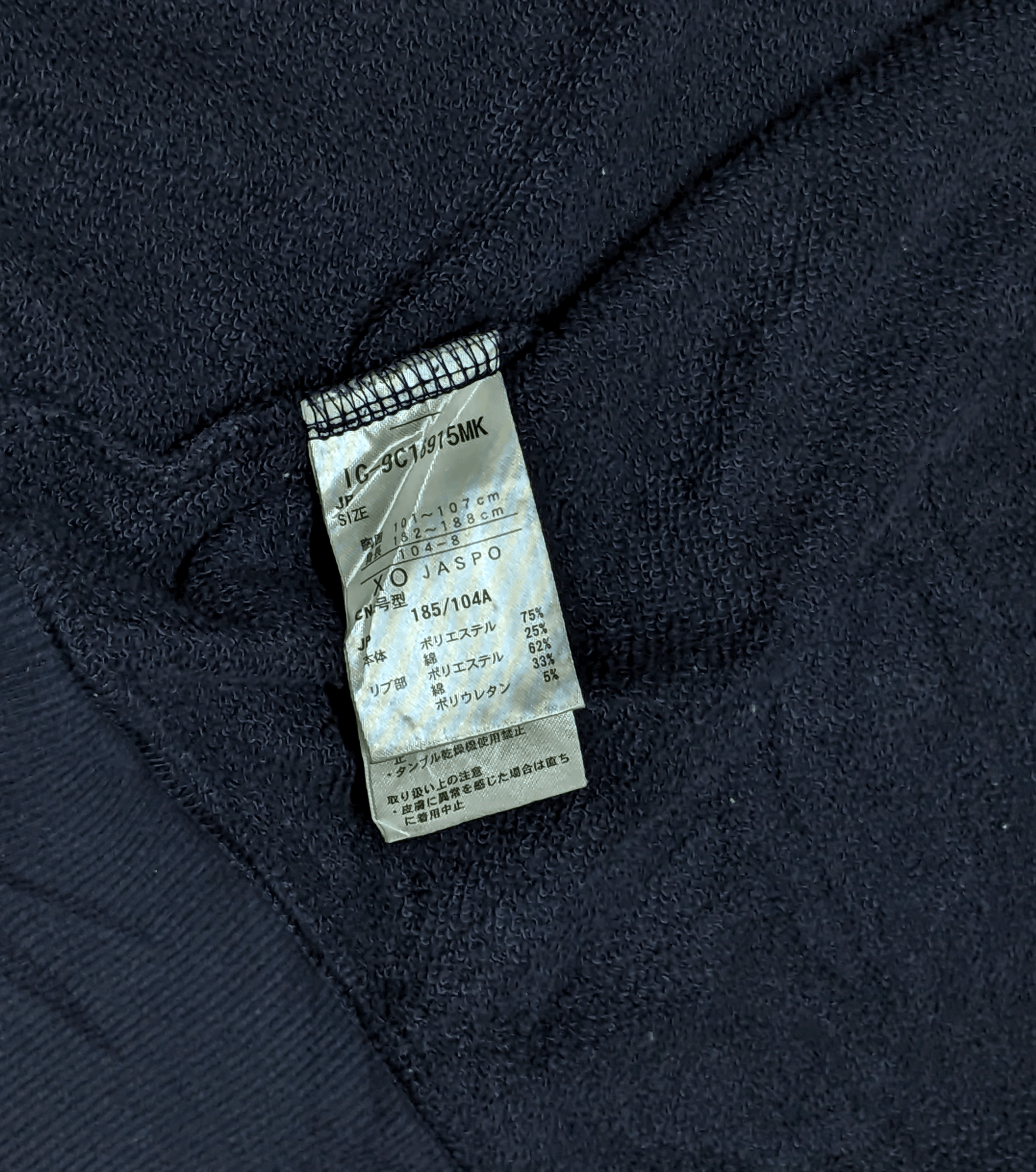 Disney × Mickey Mouse × Vintage Vintage Ignio Japan Mickey Mouse Hoodie Size US XL / EU 56 / 4 - 7 Thumbnail