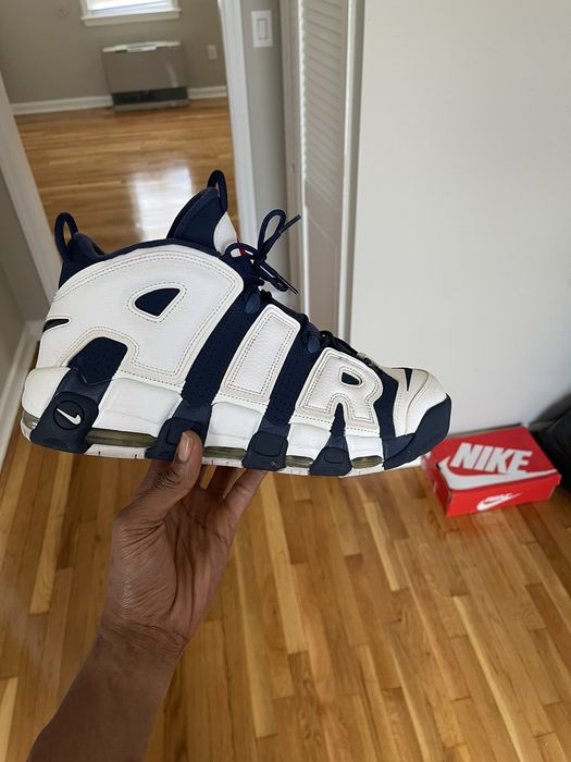 uptempo olympic 2020