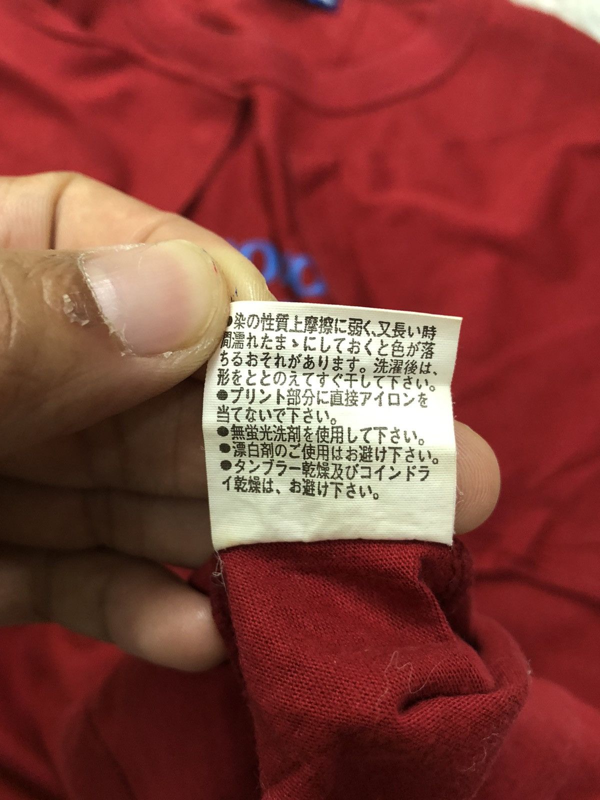 Disney × Mickey Mouse × Vintage Vintage Disney Mickey Mouse Size US M / EU 48-50 / 2 - 7 Thumbnail