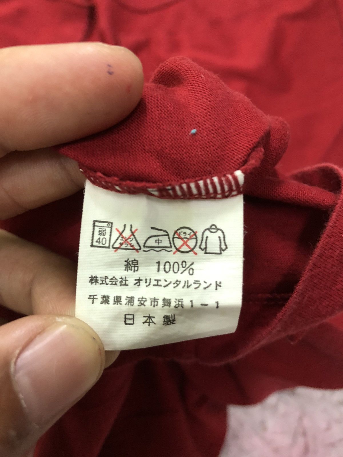 Disney × Mickey Mouse × Vintage Vintage Disney Mickey Mouse Size US M / EU 48-50 / 2 - 6 Thumbnail