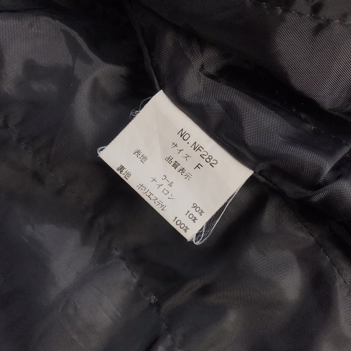 If Six Was Nine No Future Seditionaries Fur Collar Jacket Size US M / EU 48-50 / 2 - 12 Thumbnail