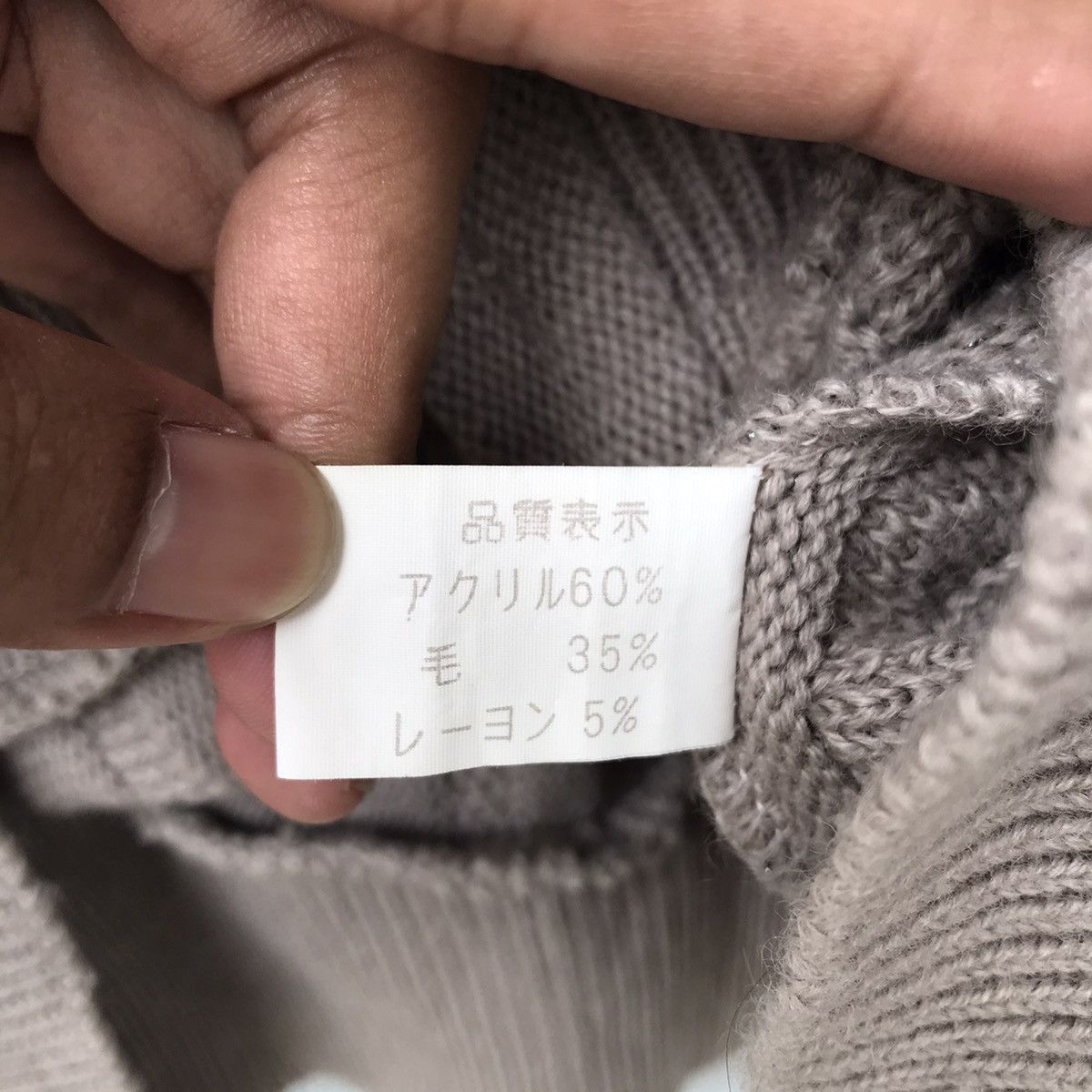 Aran Isles Knitwear Vintage Japanese Brand Knit Cardigan Sweater Size US M / EU 48-50 / 2 - 6 Thumbnail