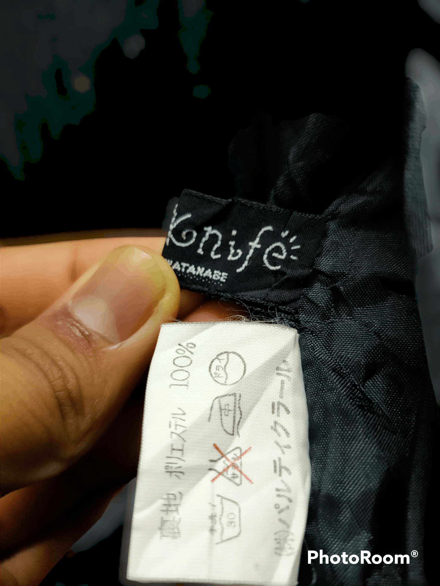 Japanese Brand Jackknife masahiro Watanabe designer style zip jacket rare Size US XL / EU 56 / 4 - 4 Thumbnail