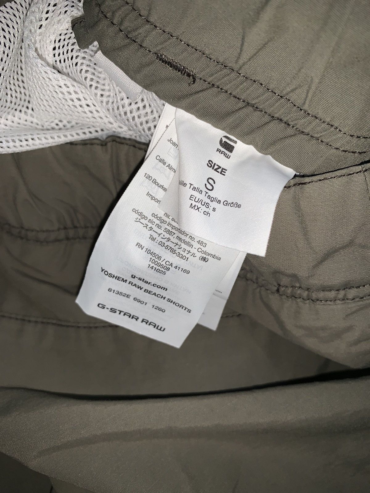 G-Star × Vintage G star raw beach shorts 🩳 khaki big logo tennis golf y2k Size US 32 / EU 48 - 14 Thumbnail