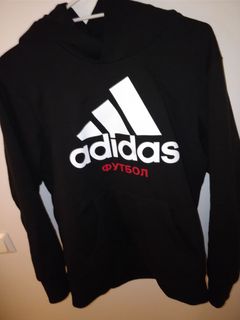 Gosha Rubchinskiy Adidas Hoodie Grailed