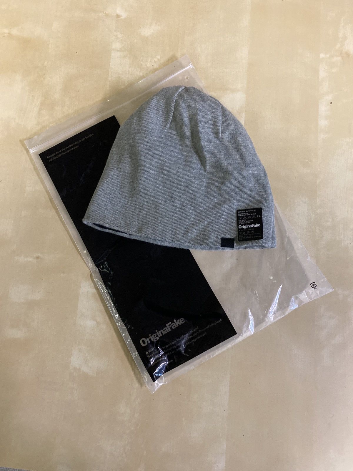 Kaws BRAND NEW ORIGINAL FAKE KAWS REVERSIBLE BEANIE Size ONE SIZE - 2 Thumbnail