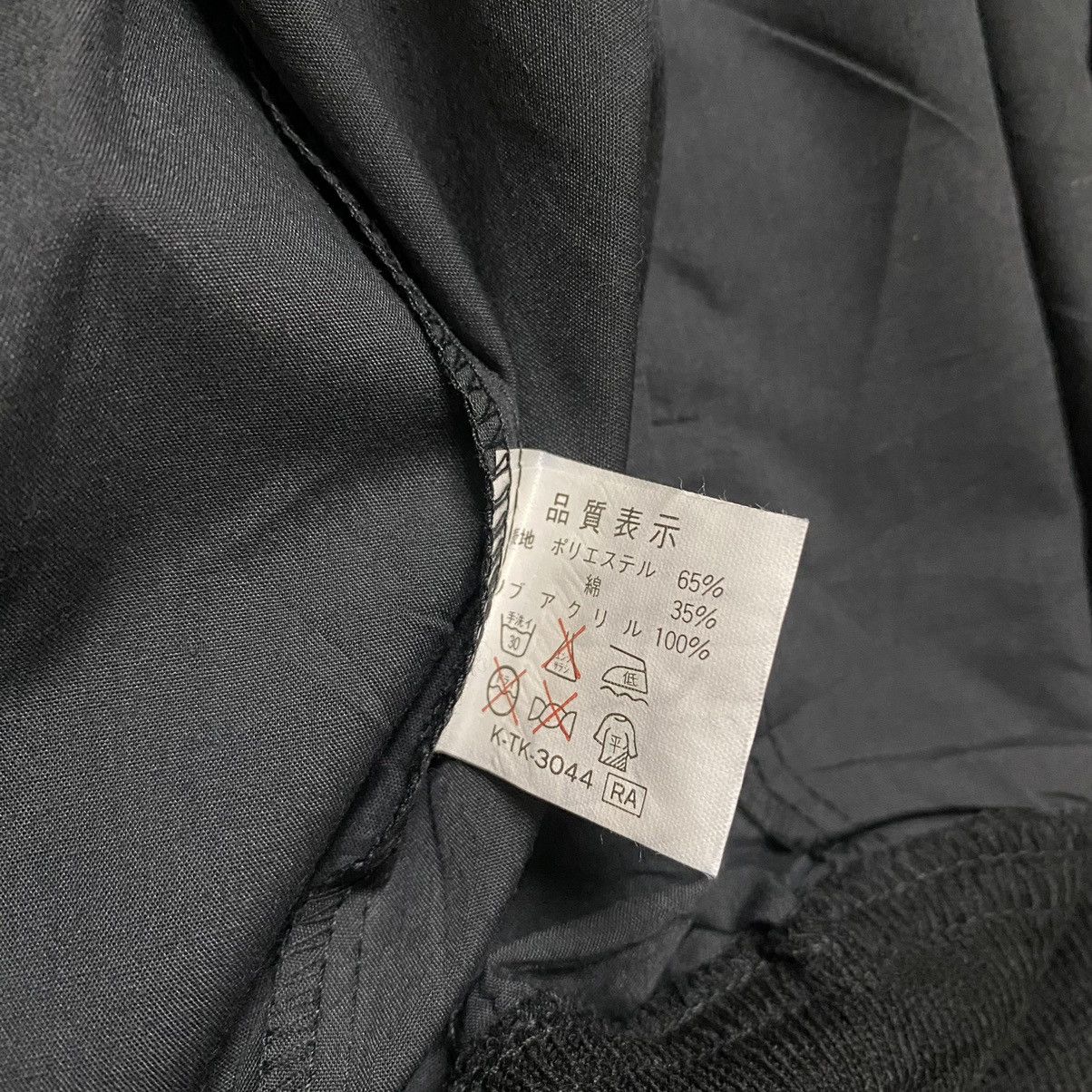 Vintage 1995 Movie The American President Promo Jacket Size US M / EU 48-50 / 2 - 18 Thumbnail