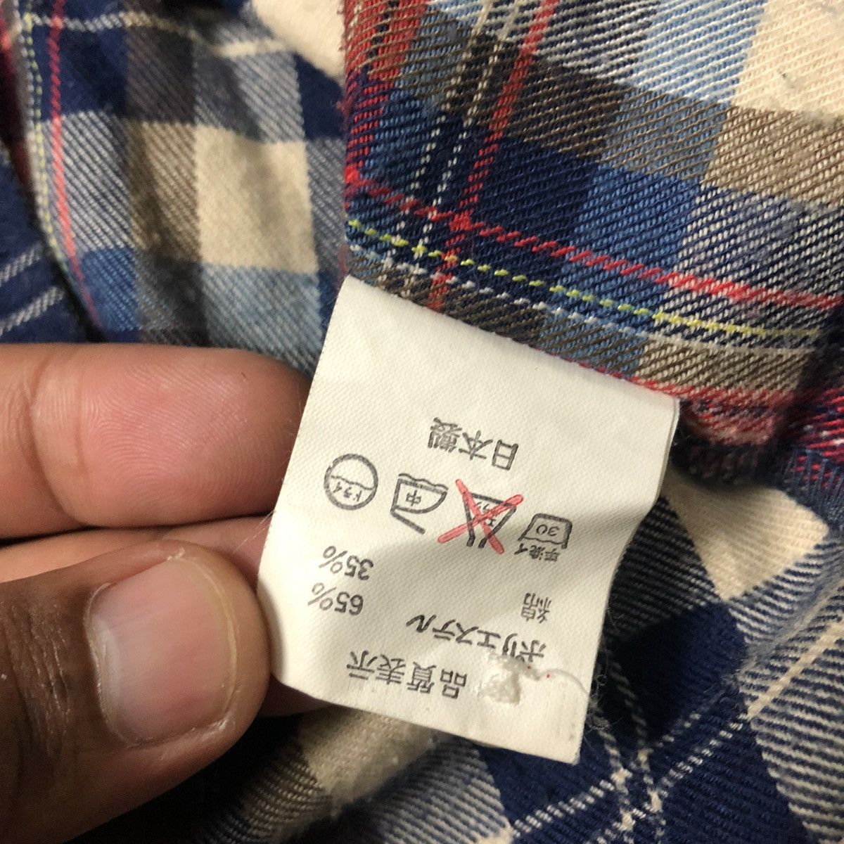Bape Rare 1990 Authentic Bape Western Button Up Shirt Size US XL / EU 56 / 4 - 6 Thumbnail