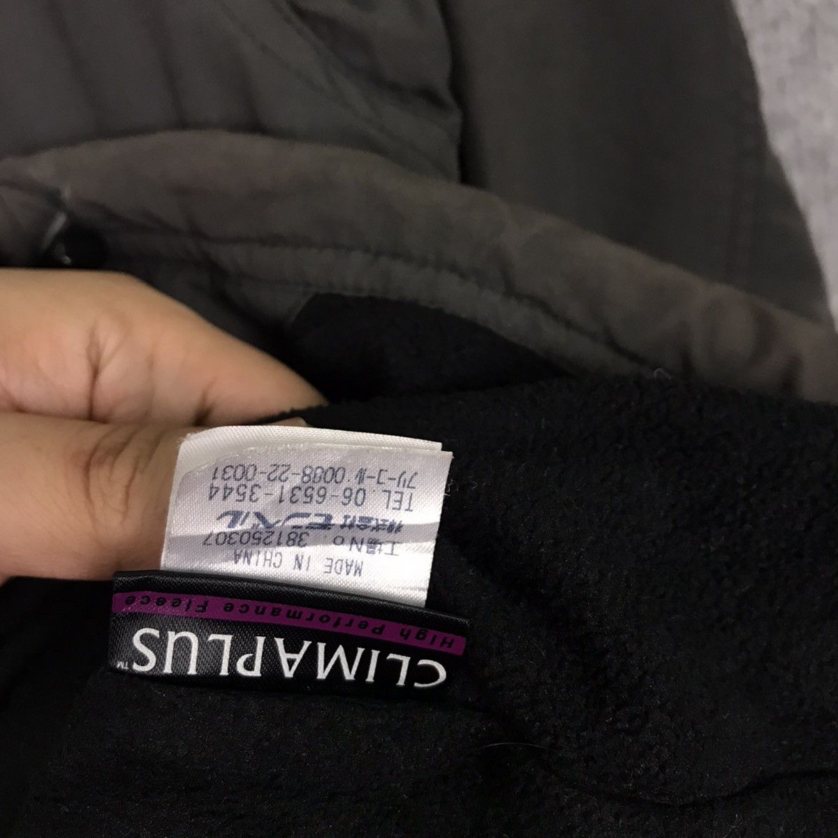 Montbell × Vintage Y2K Mont ball outdoor brand Black faded style jacket Size US S / EU 44-46 / 1 - 9 Thumbnail