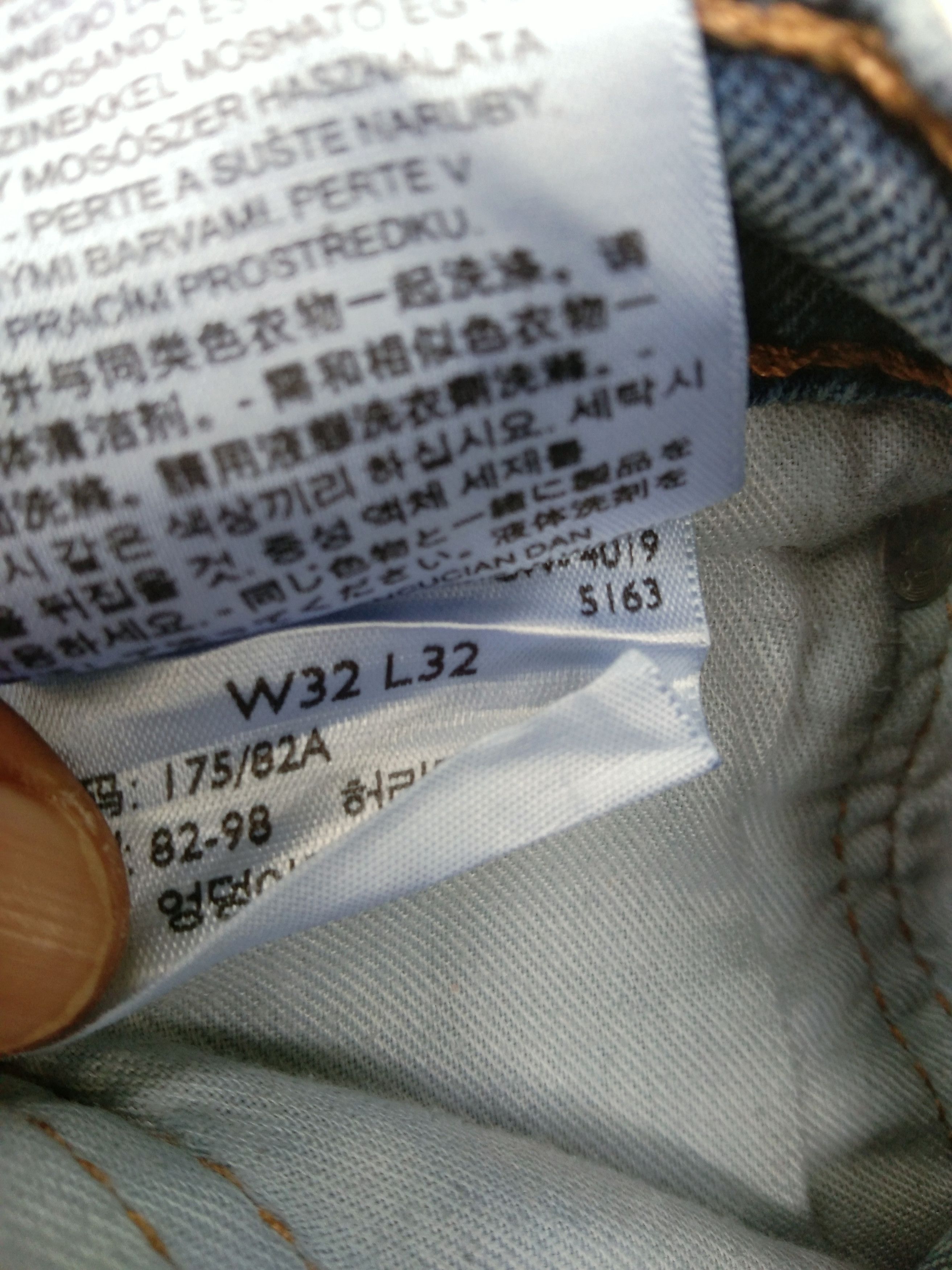 Levi's Vintage Levi's Jeans 505 Dirty Distressed Denim 32x32 Size US 32 / EU 48 - 10 Thumbnail