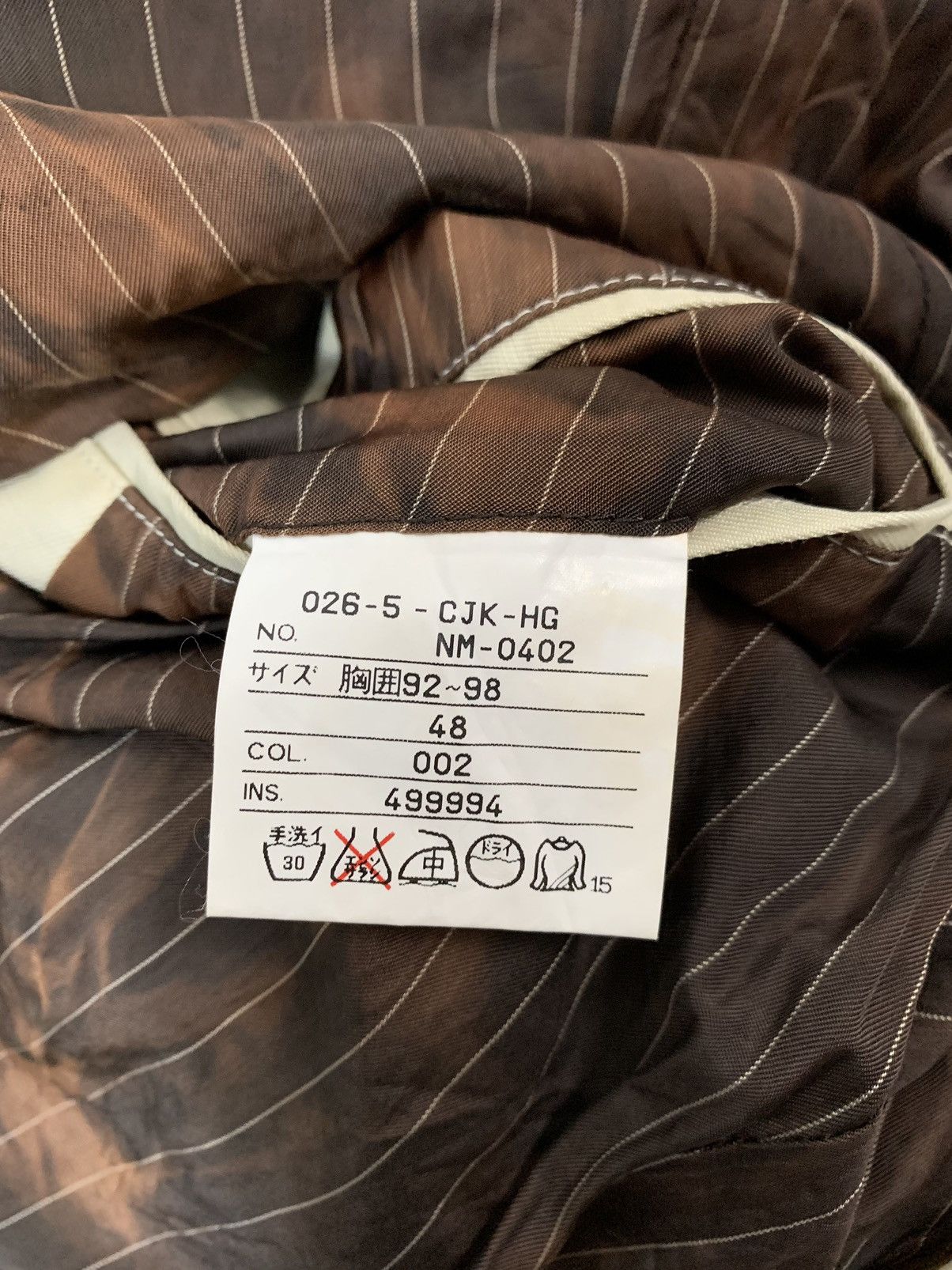 Gaultier Homme Objet Jean Paul Gaultier Homme Objet Jacket Size US M / EU 48-50 / 2 - 8 Thumbnail