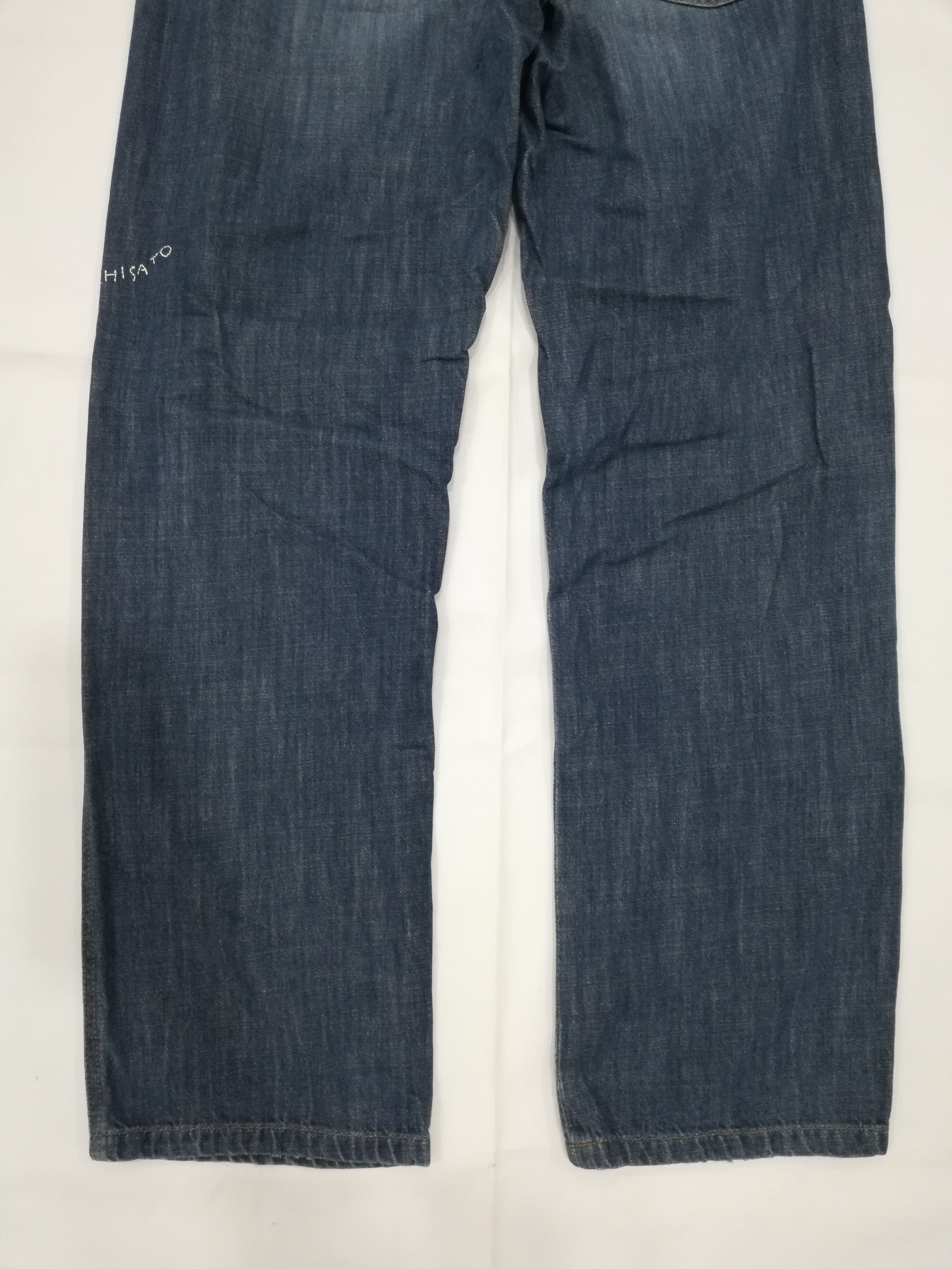 Issey Miyake Tsumori Chisato Patchwork Jeans Size 31" - 10 Thumbnail