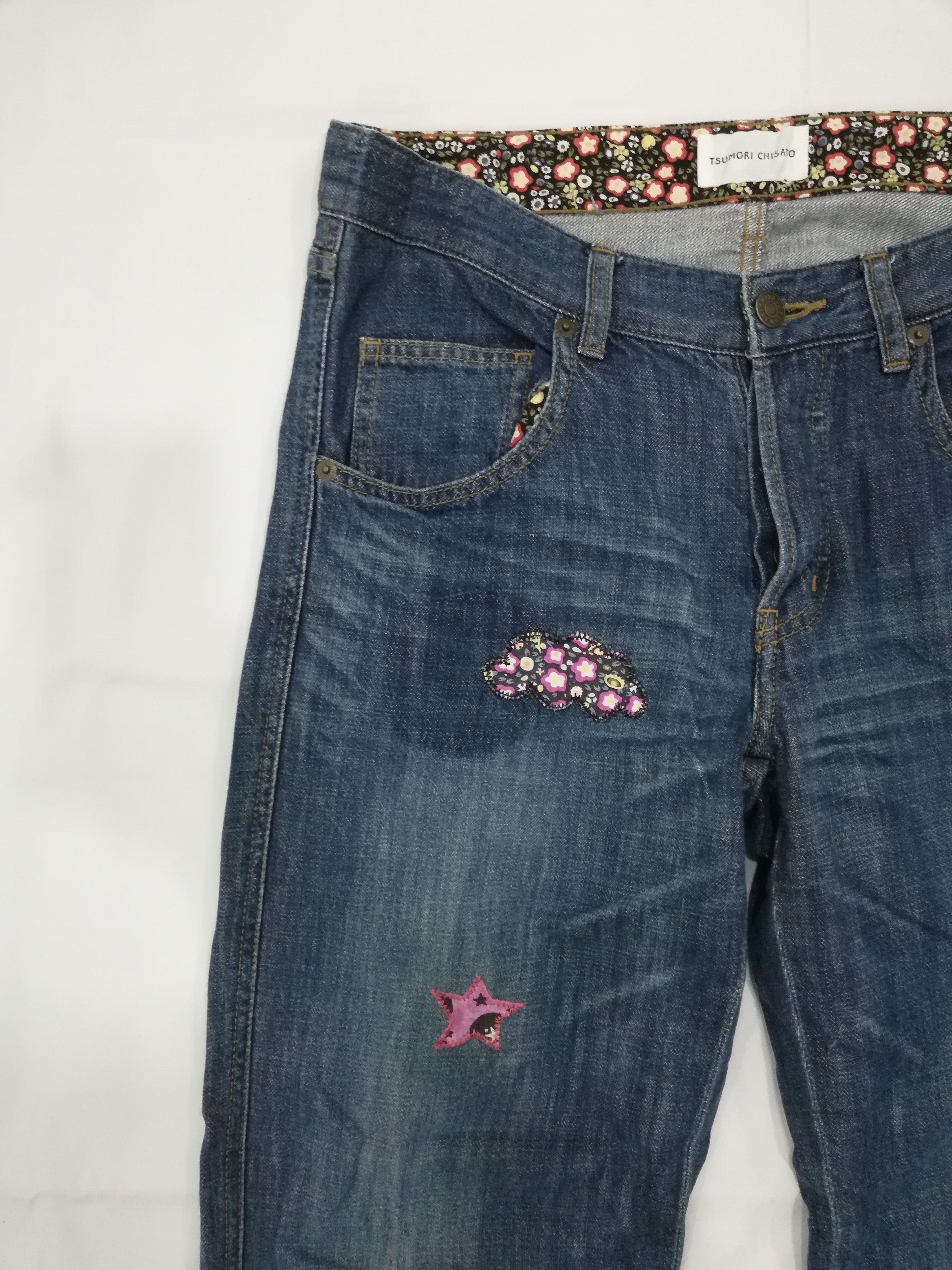Issey Miyake Tsumori Chisato Patchwork Jeans Size 31" - 2 Thumbnail