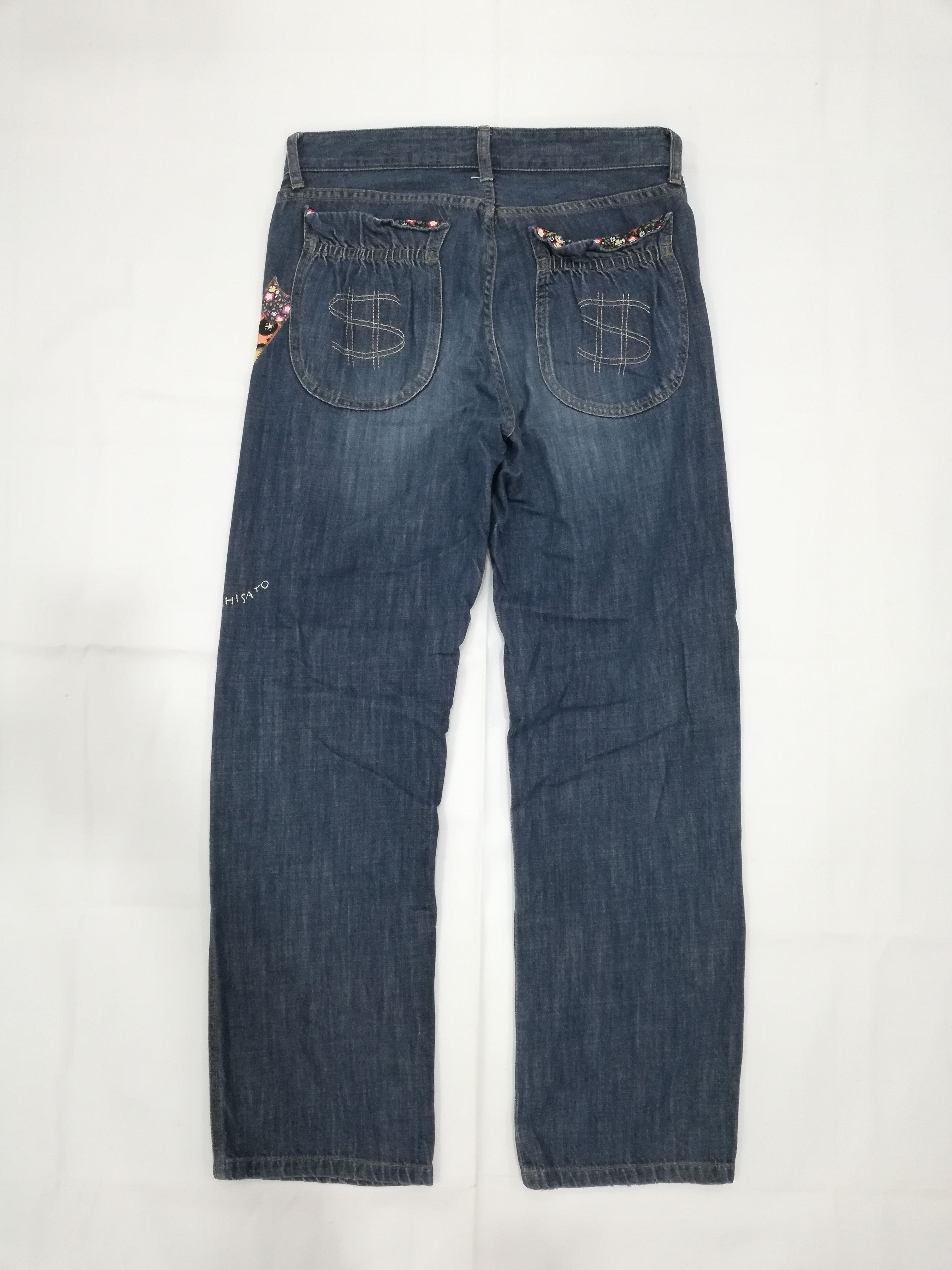 Issey Miyake Tsumori Chisato Patchwork Jeans Size 31" - 7 Thumbnail