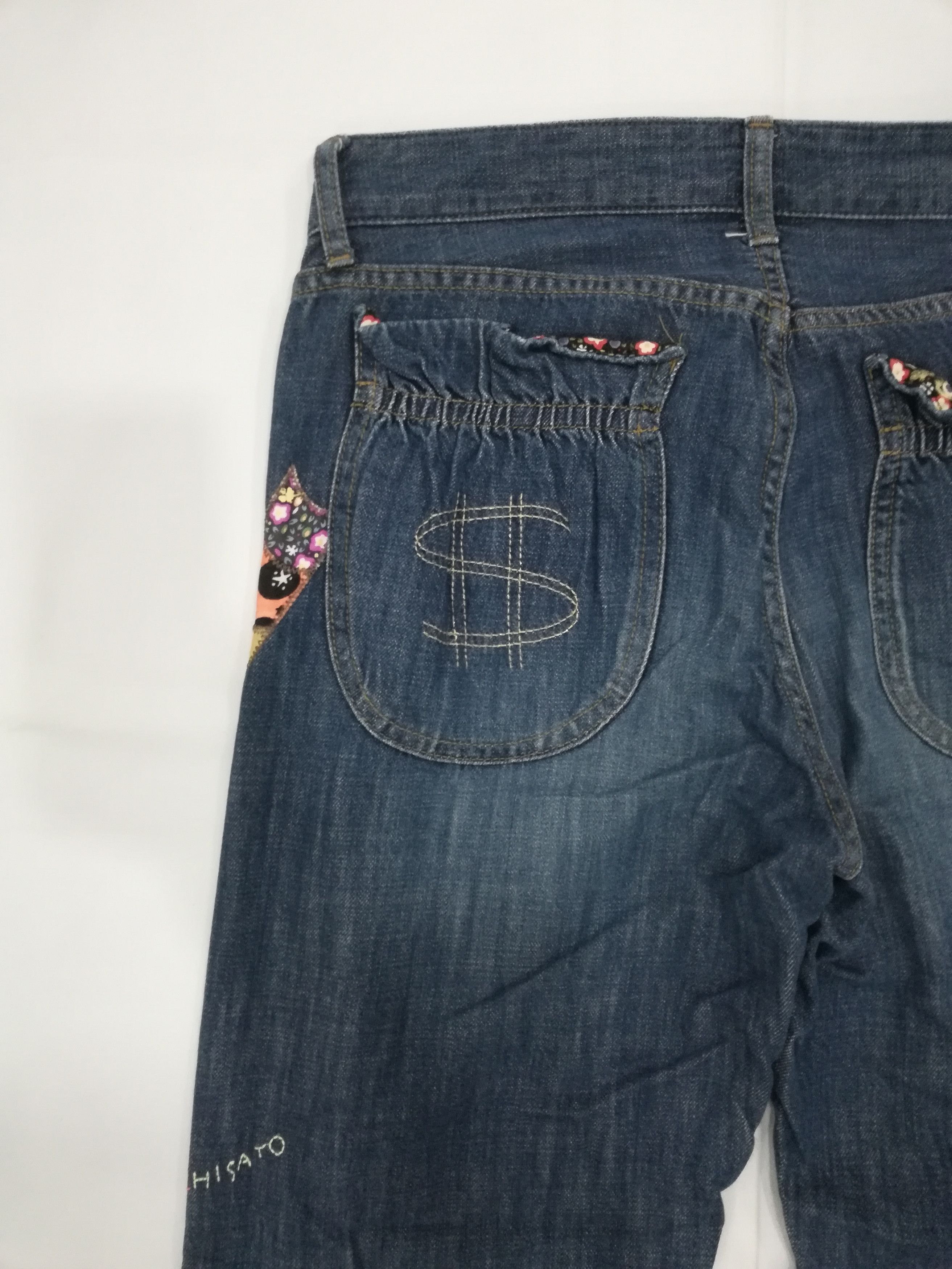 Issey Miyake Tsumori Chisato Patchwork Jeans Size 31" - 8 Thumbnail