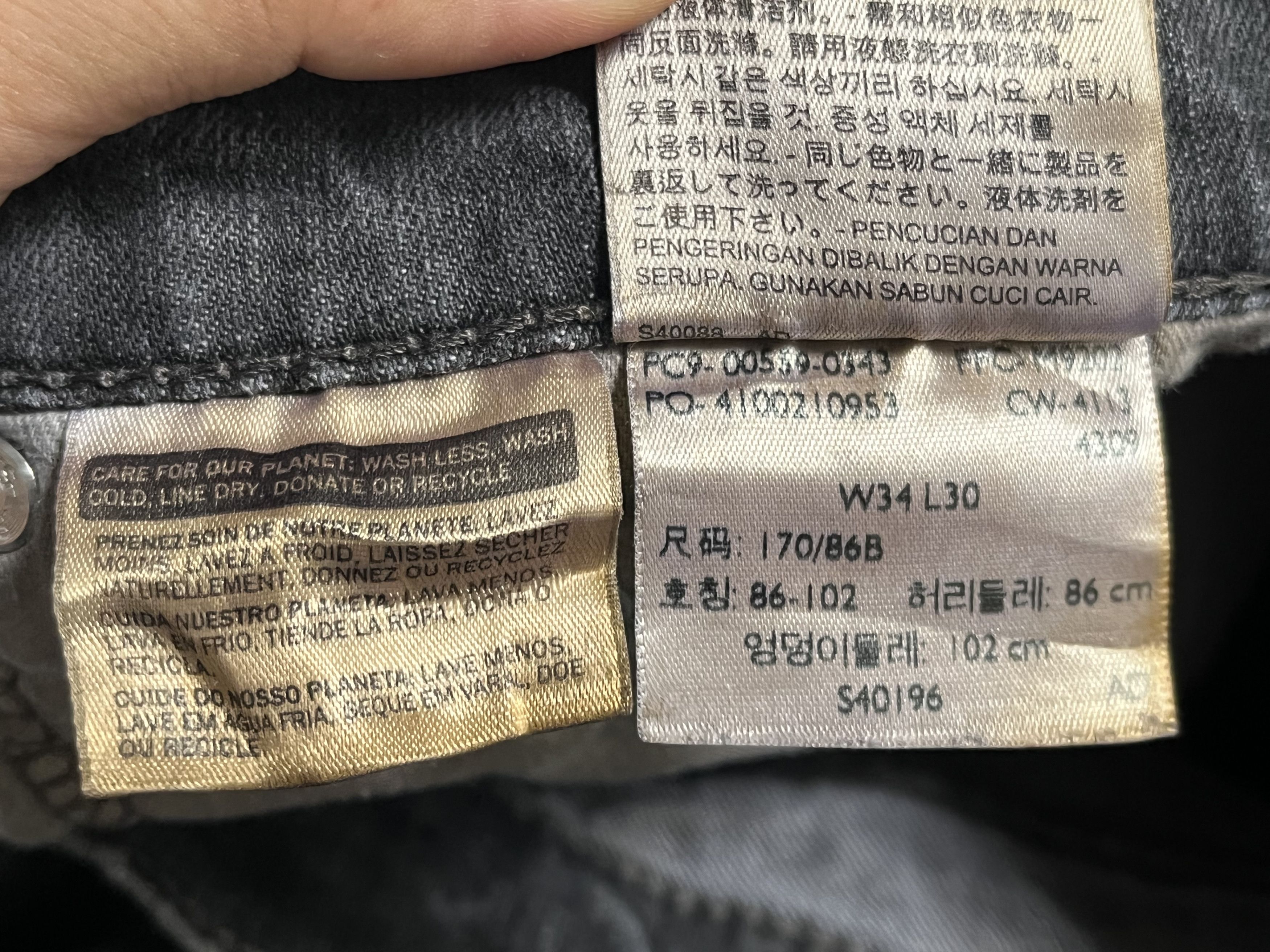 Levi's × Vintage Vintage levis 559 Faded Black Ripped Denim Jeans L213 Size US 36 / EU 52 - 13 Thumbnail