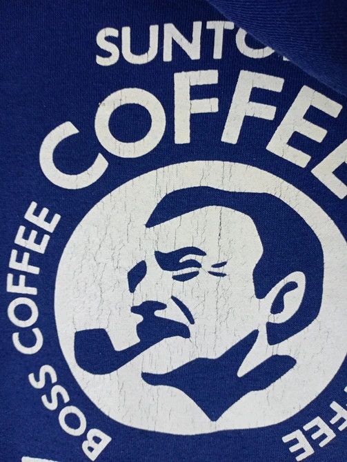 Japanese Brand Vintage Suntory Coffee Boss Hoodie Sweatshirt Size US M / EU 48-50 / 2 - 5 Thumbnail