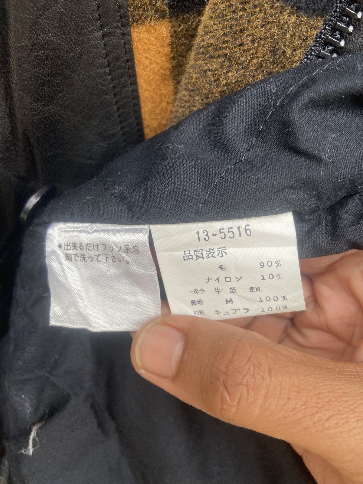 Japanese Brand × Vintage Vintage Pia Sports Checkered Wool Leather Bomber Jacket Size US L / EU 52-54 / 3 - 11 Thumbnail