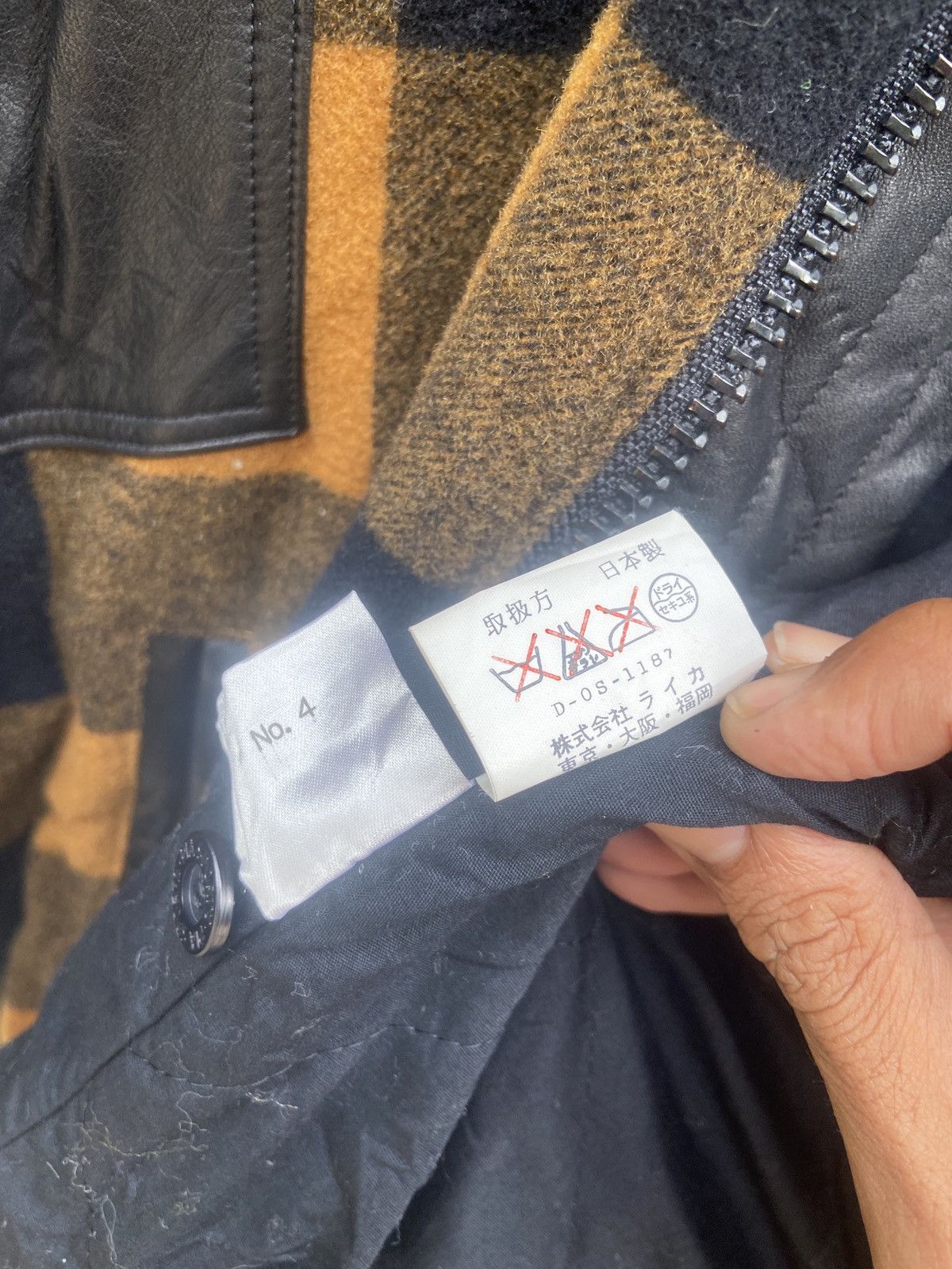 Japanese Brand × Vintage Vintage Pia Sports Checkered Wool Leather Bomber Jacket Size US L / EU 52-54 / 3 - 12 Thumbnail