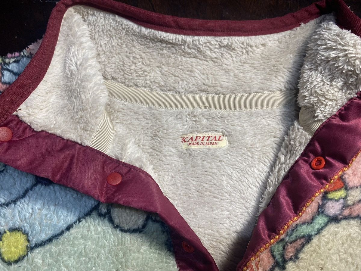 Kapital Kapital fleece snap t 20FW Size US L / EU 52-54 / 3 - 8 Thumbnail