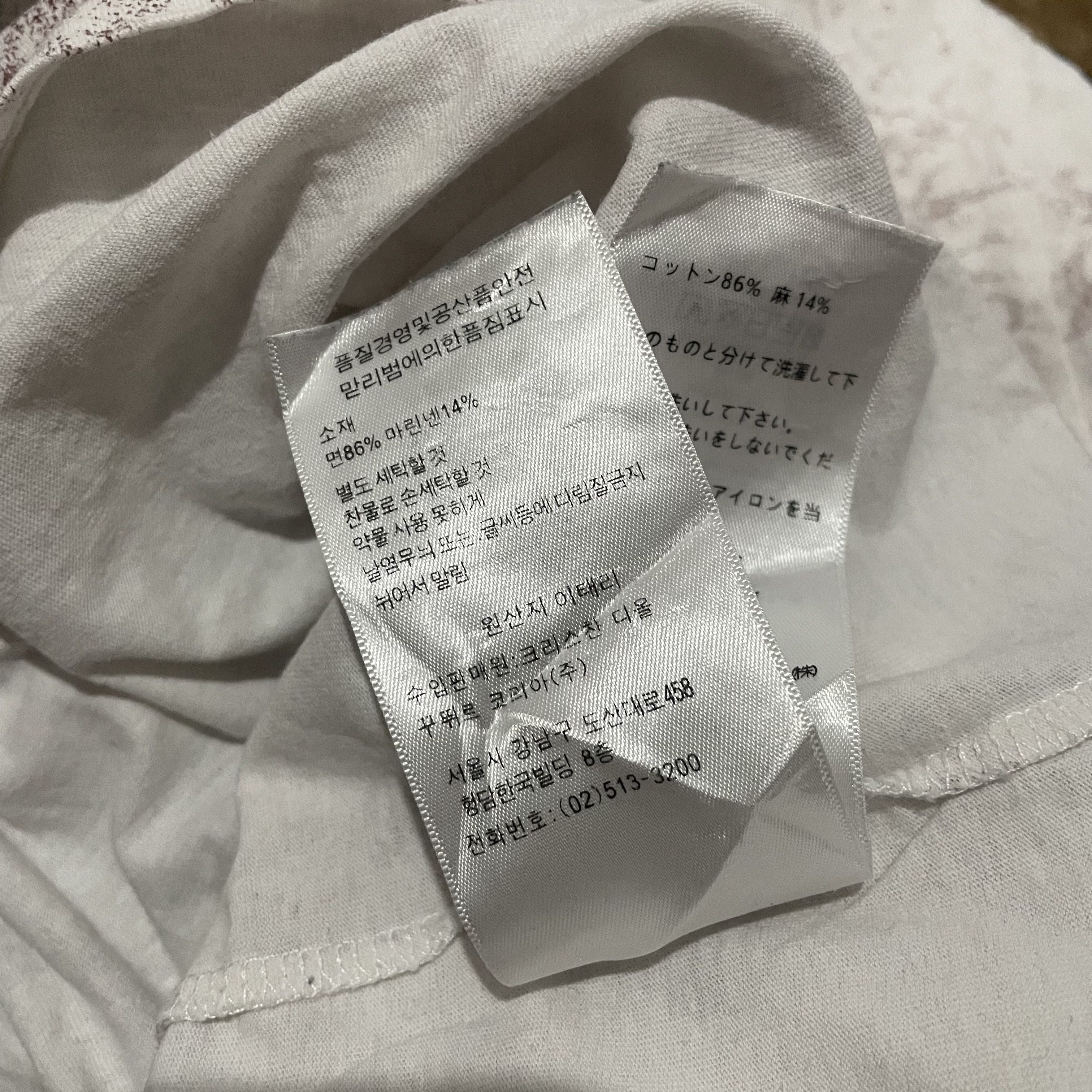 Christian Dior Monsieur Christian Dior Tee Size US L / EU 52-54 / 3 - 8 Thumbnail