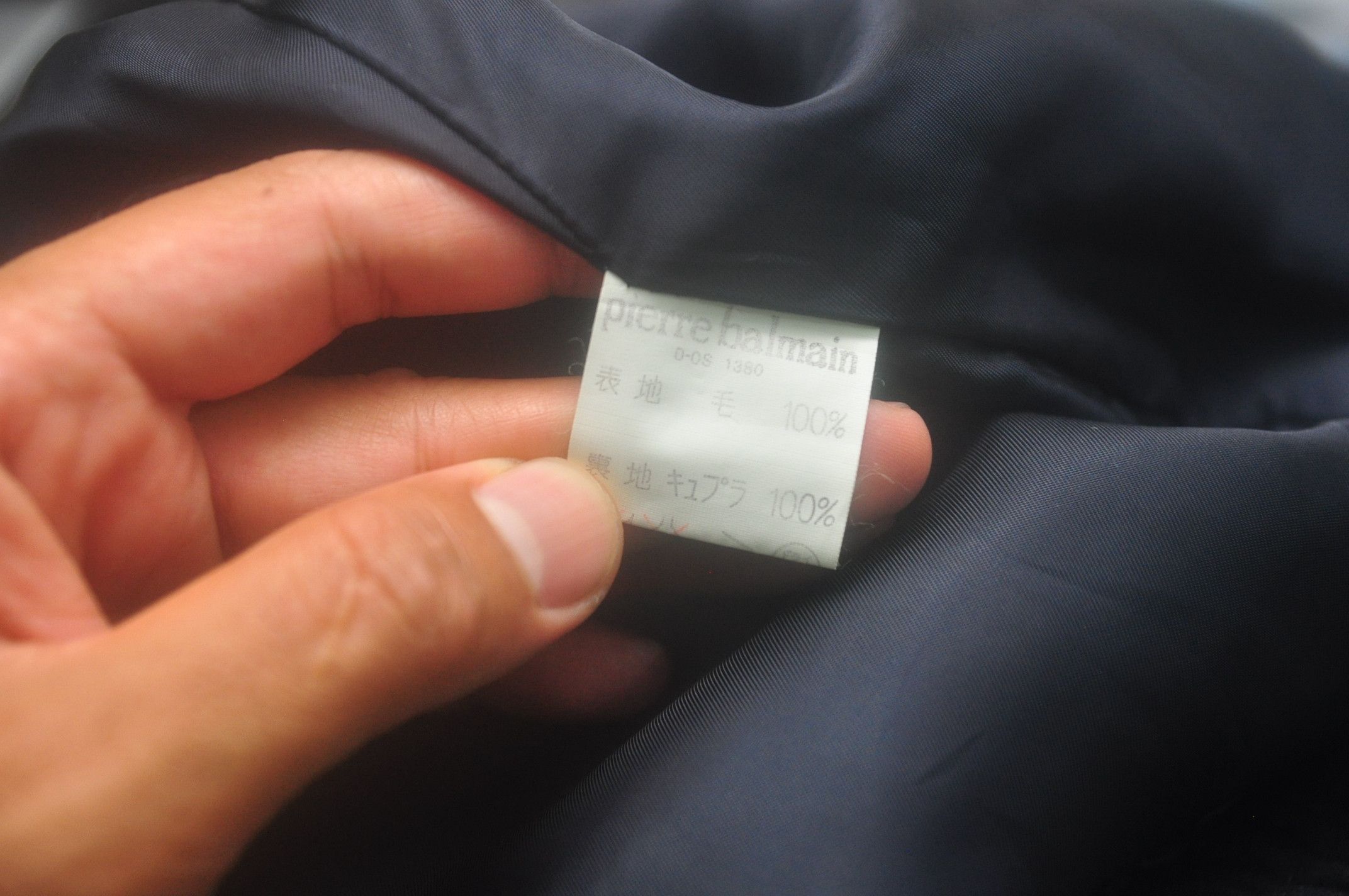 Pierre Balmain Vintage Pierre Balmain Designer Fashion Style Jacket Size US L / EU 52-54 / 3 - 12 Thumbnail