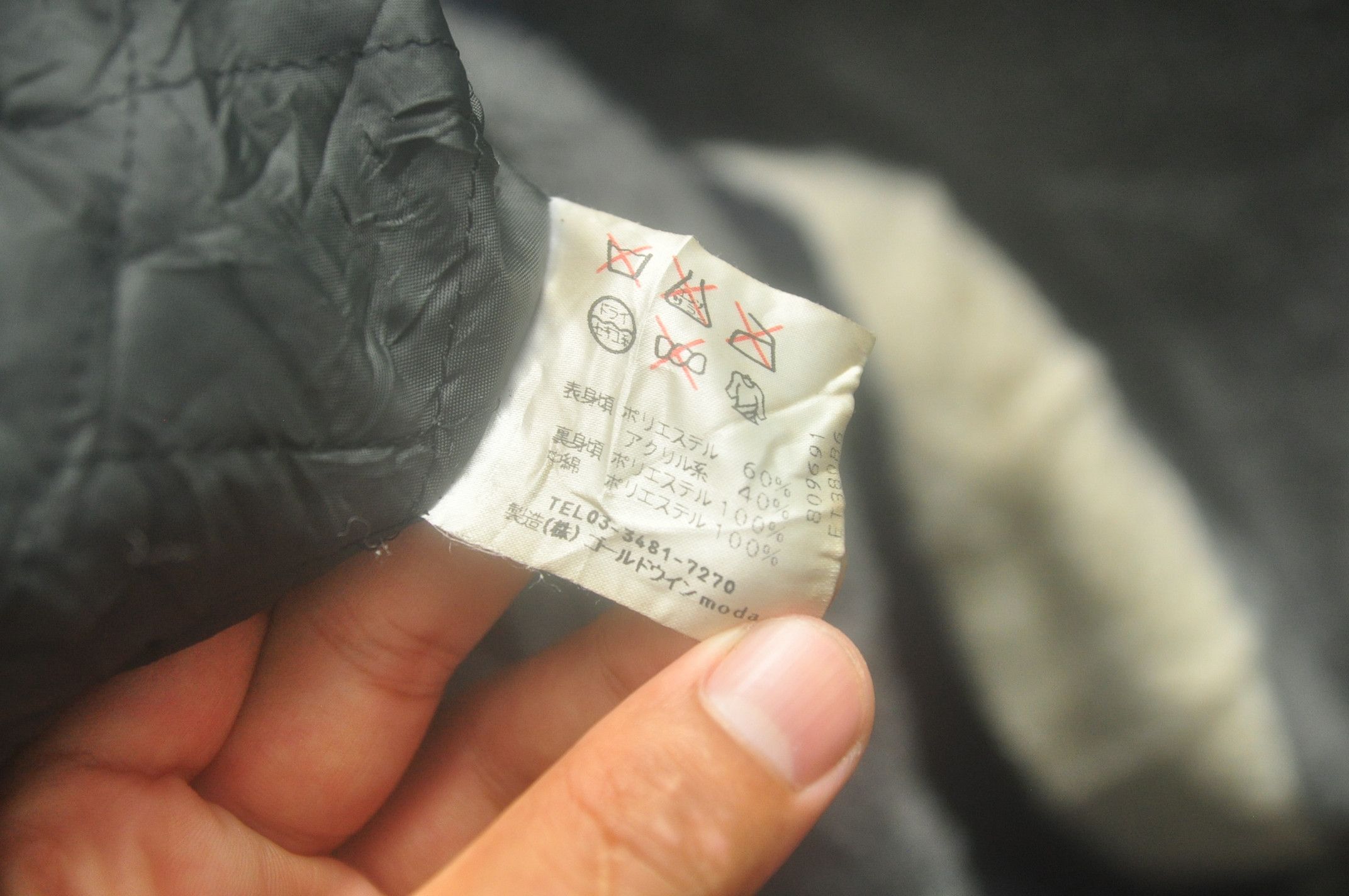 Ellesse Vintage Ellesse Japanese Designer Fashion Style Size US L / EU 52-54 / 3 - 9 Thumbnail