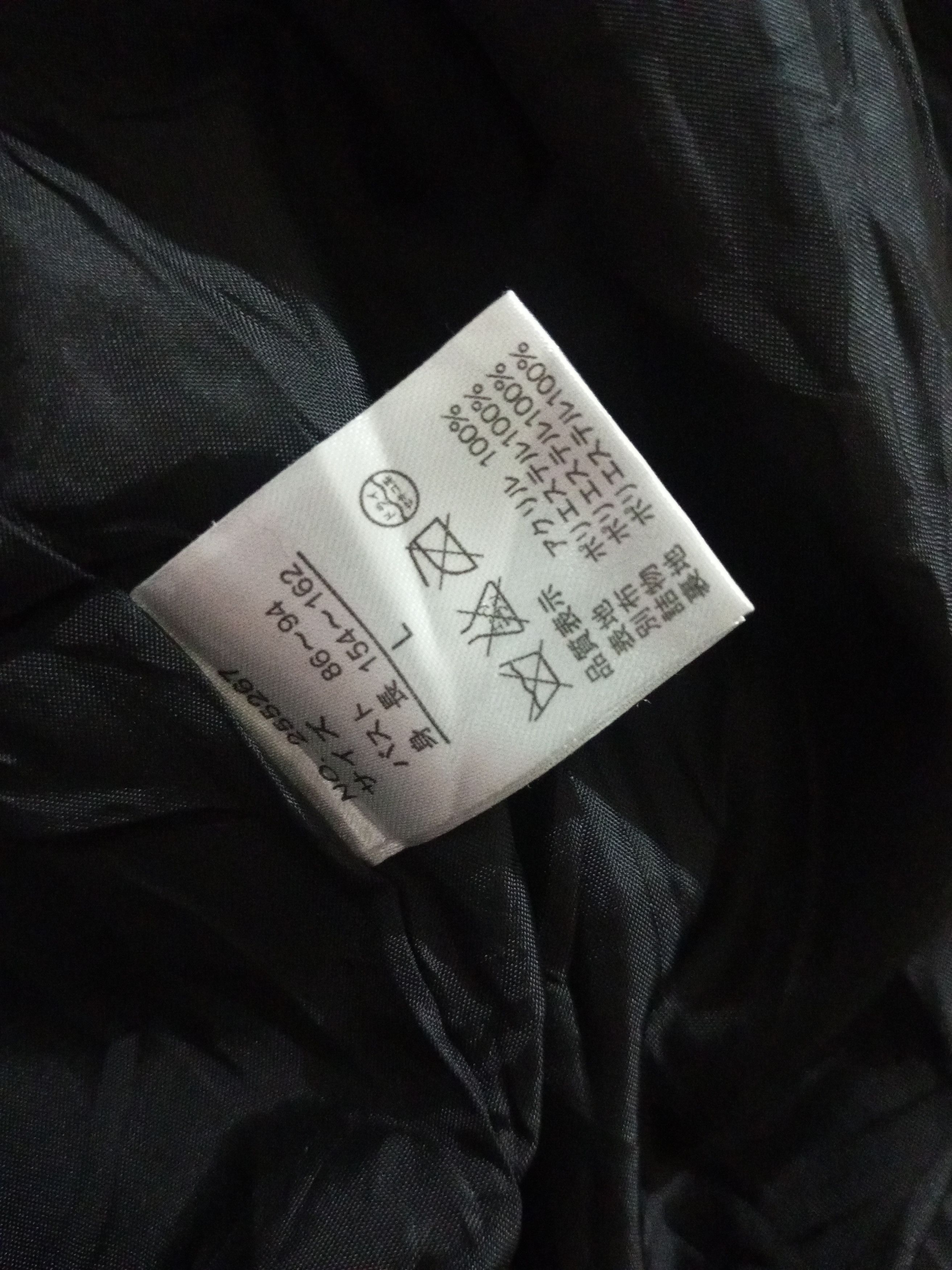 14th Addiction × Japanese Brand Bono Knit Vkai Style Braided Down Jacket Size L / US 10 / IT 46 - 4 Thumbnail