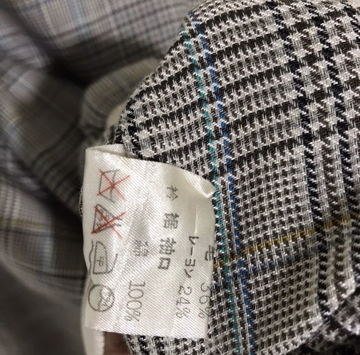 Christian Dior Monsieur Vintage 90s Christian dior sports casual jacket Size US M / EU 48-50 / 2 - 4 Thumbnail