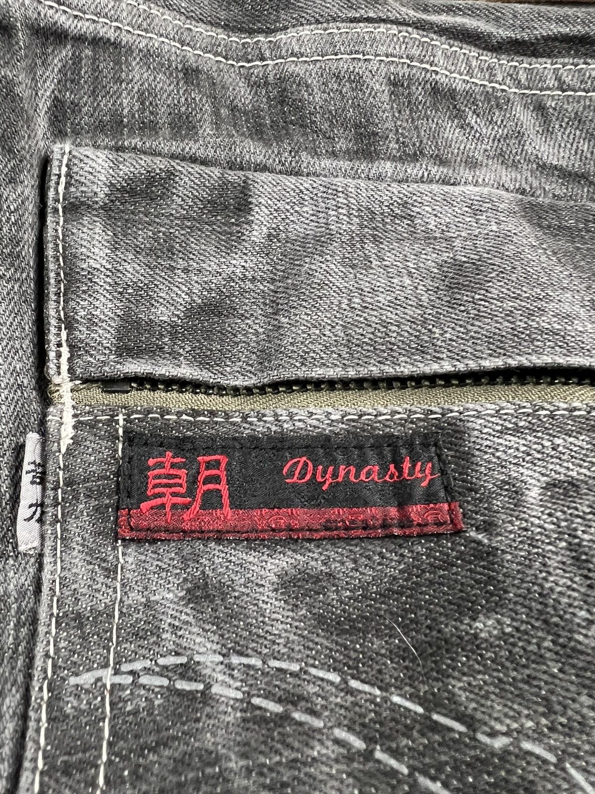 CLOT “RARE”Clot x dynasty Hongkong Exclusive Day and night Denim Size US 32 / EU 48 - 21 Thumbnail
