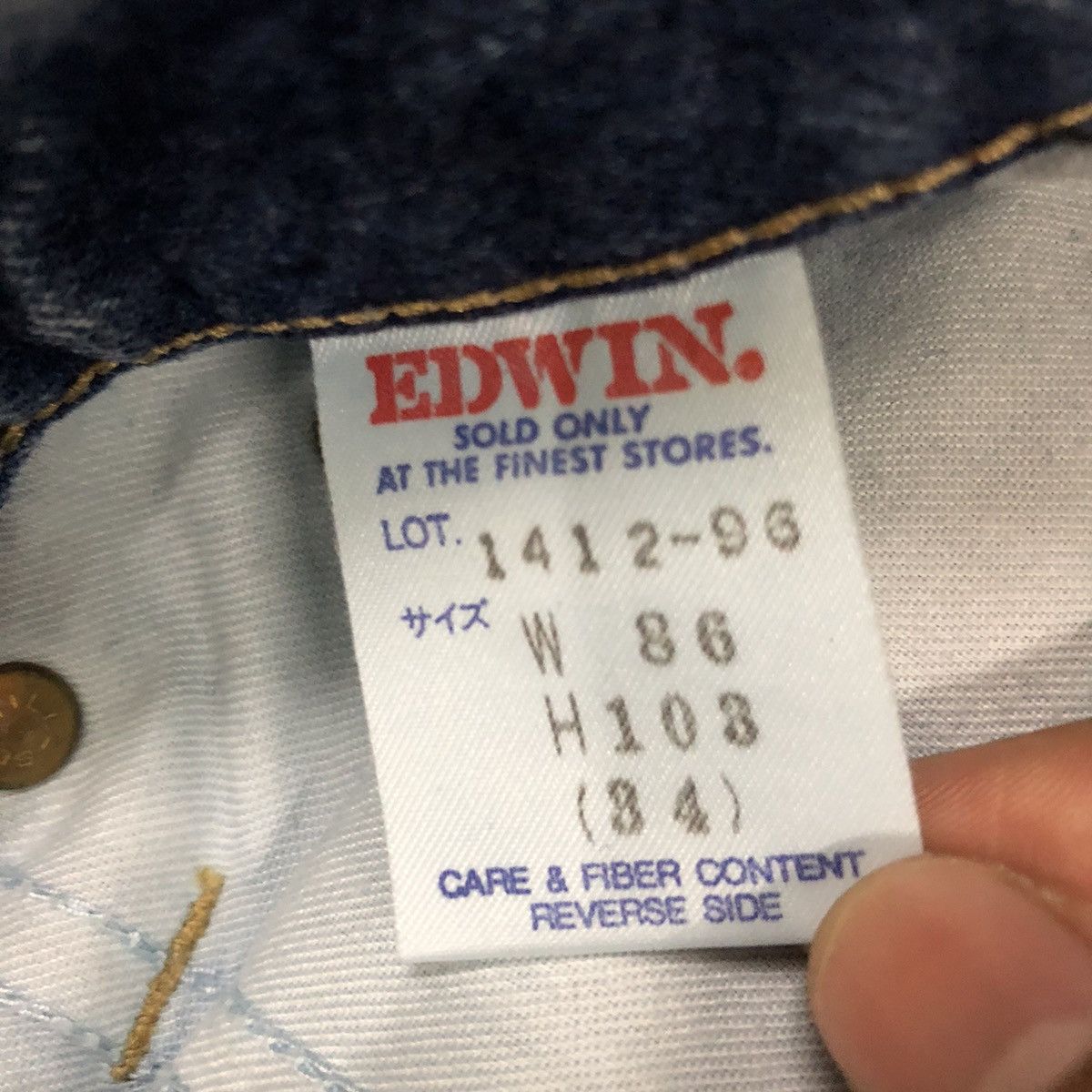 Edwin Vintage Edwin Wide Leg acid wash jeans Size US 32 / EU 48 - 13 Thumbnail