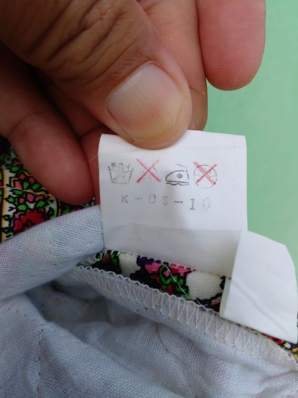 Kenzo JACKET KENZO. (GJ13) Size XXL / US 16-18 / IT 52-54 - 4 Thumbnail