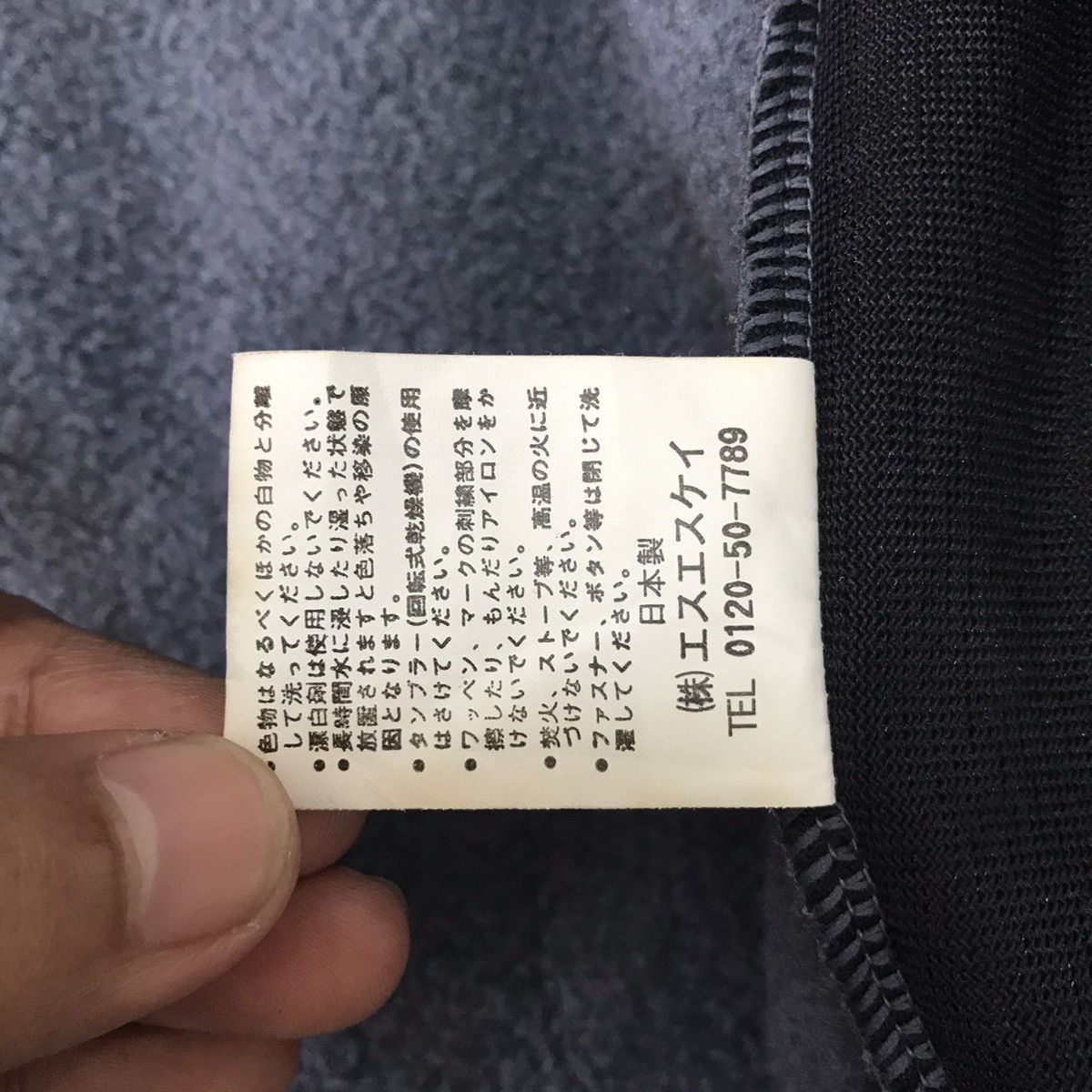 Fjallraven × Polartec 💥Steals💥Fjallraven Polartec Fleece Jacket Size US S / EU 44-46 / 1 - 21 Thumbnail