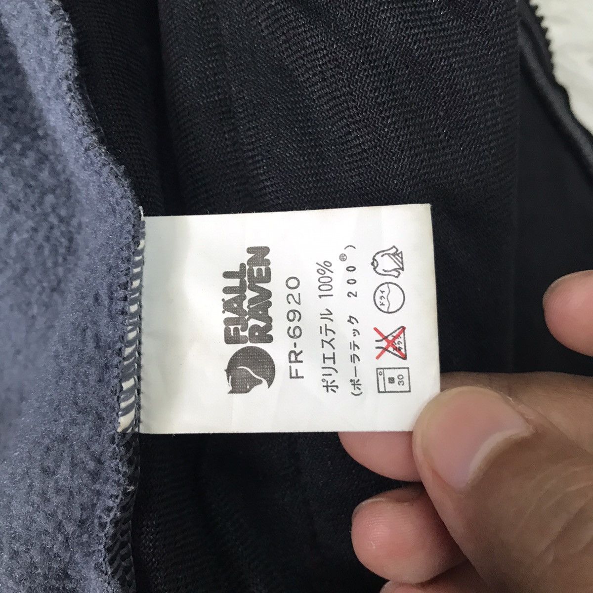 Fjallraven × Polartec 💥Steals💥Fjallraven Polartec Fleece Jacket Size US S / EU 44-46 / 1 - 20 Thumbnail