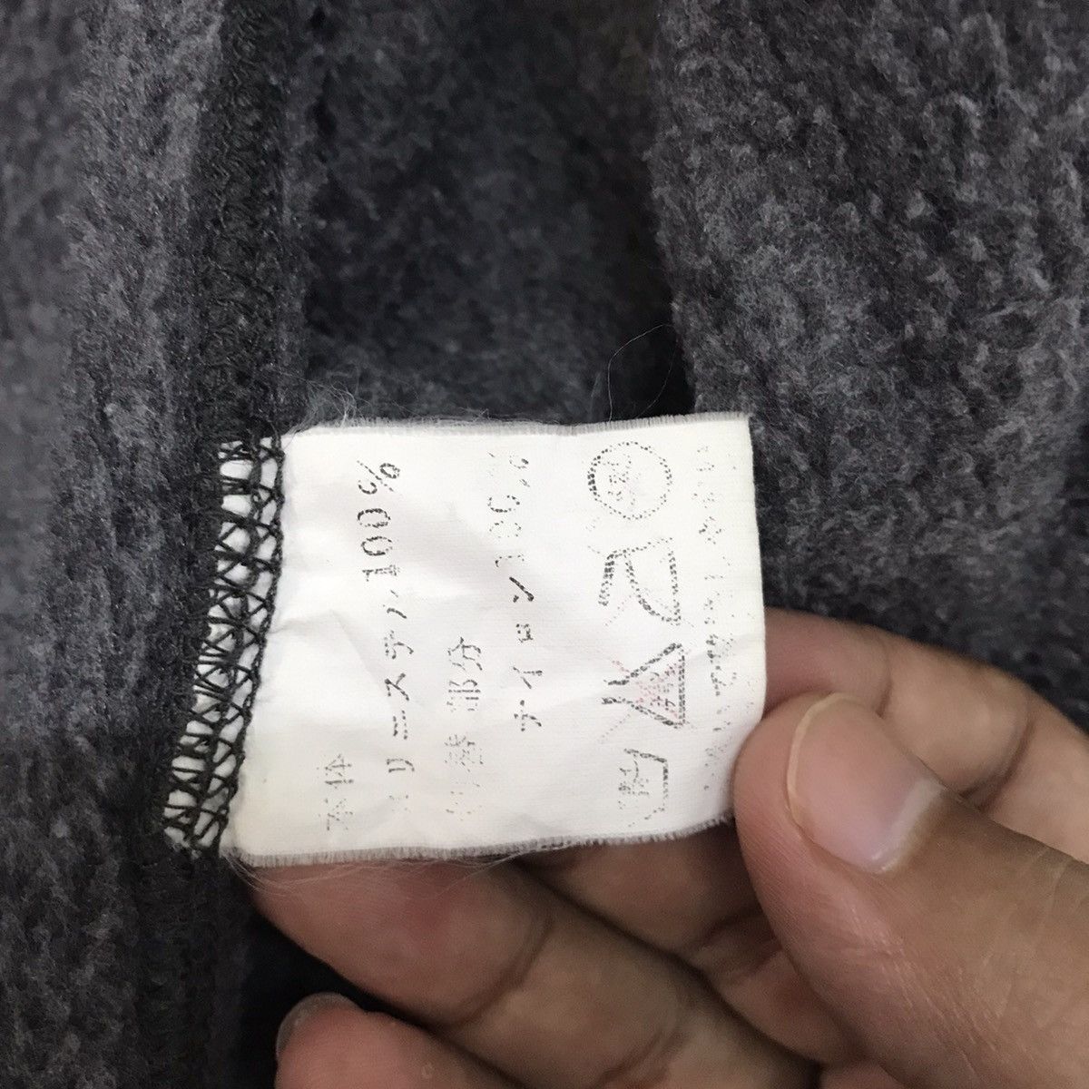Japanese Brand Melka Sweden Collection Hybrid Style Fleece Jacket Size US L / EU 52-54 / 3 - 19 Thumbnail