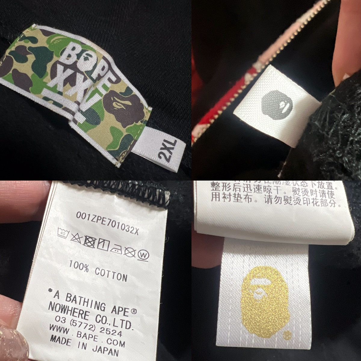 Bape BAPE Full Zip Hoodie Size US XXL / EU 58 / 5 - 7 Thumbnail