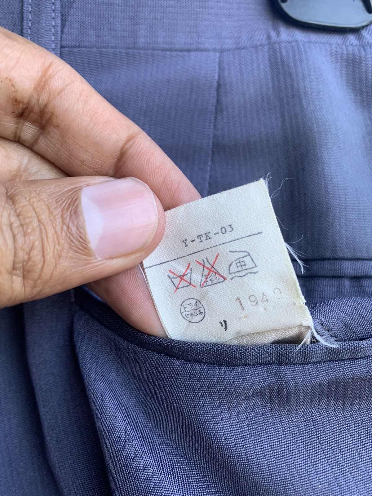 Christian Dior Monsieur Christion Dior Monsieur Casual Pants Size US 29 - 6 Thumbnail