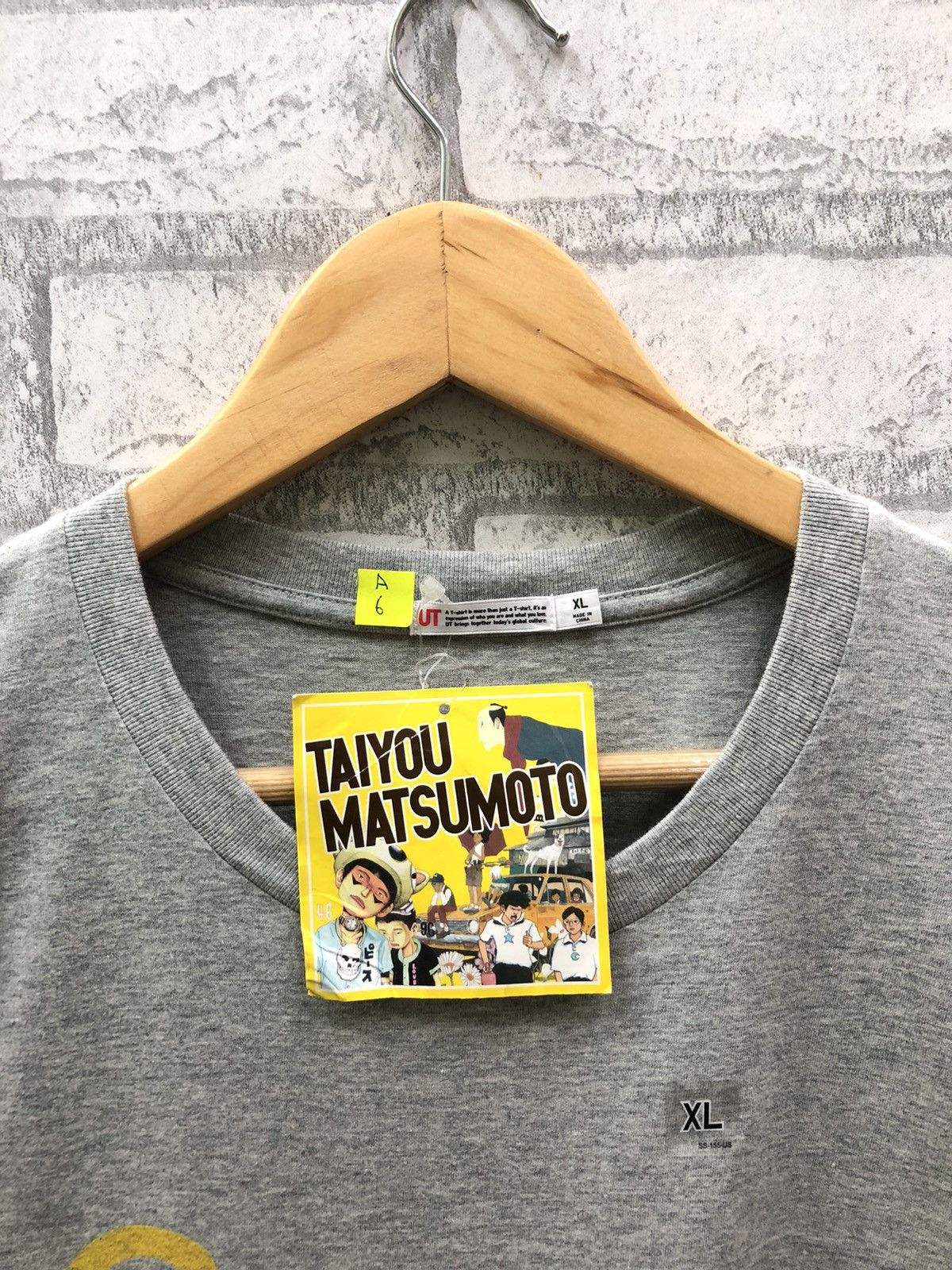 Anime Japanese Anime Taiyou Matsumoto Shogakukan New With Tag Size US XL / EU 56 / 4 - 4 Thumbnail