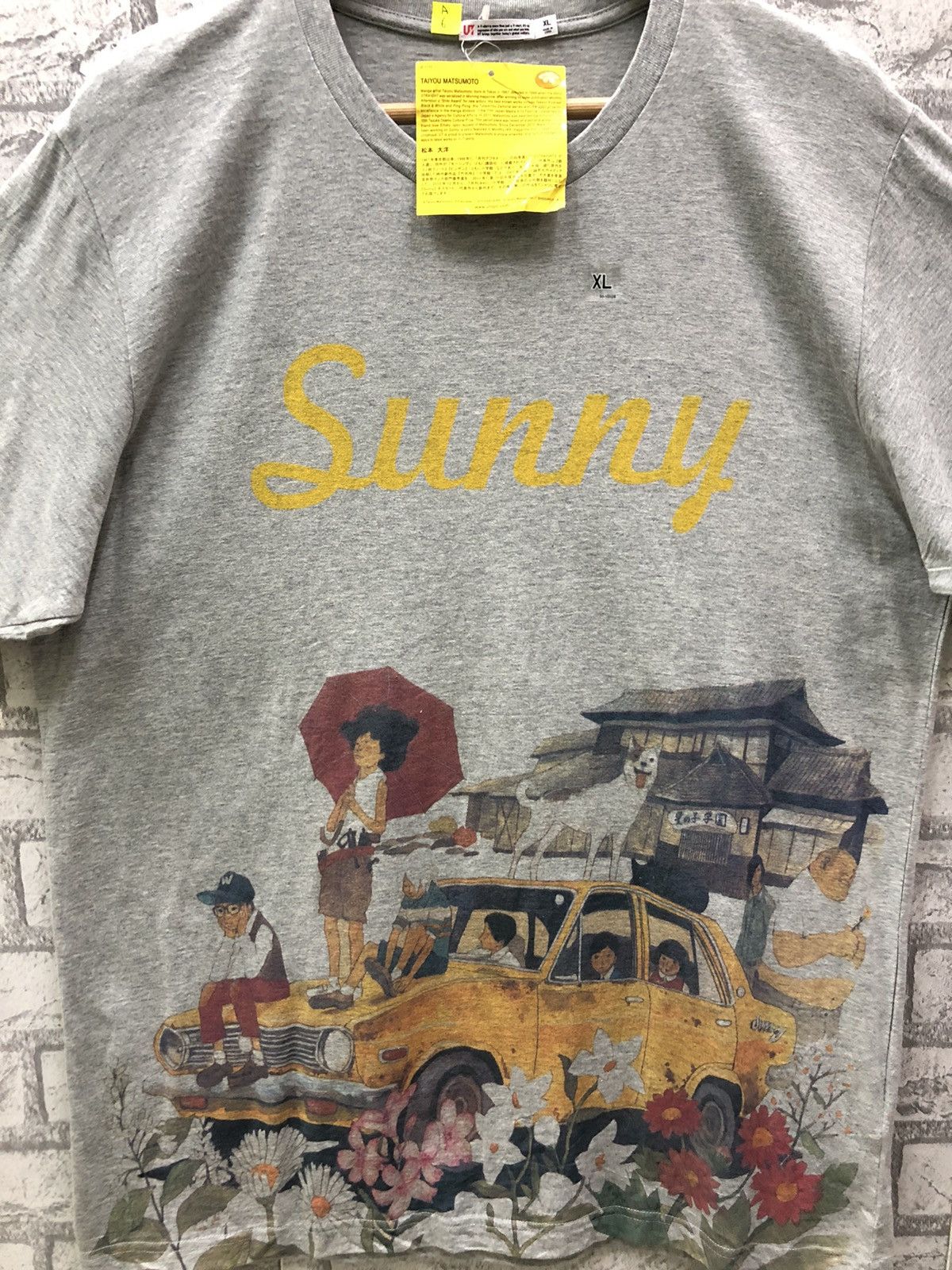 Anime Japanese Anime Taiyou Matsumoto Shogakukan New With Tag Size US XL / EU 56 / 4 - 2 Thumbnail