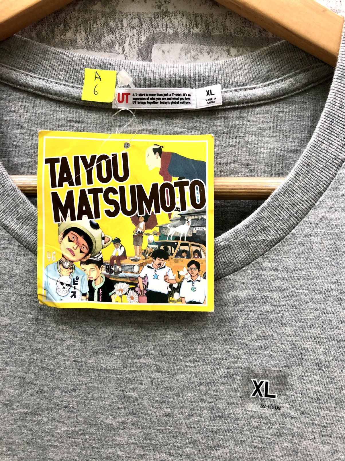 Anime Japanese Anime Taiyou Matsumoto Shogakukan New With Tag Size US XL / EU 56 / 4 - 3 Thumbnail