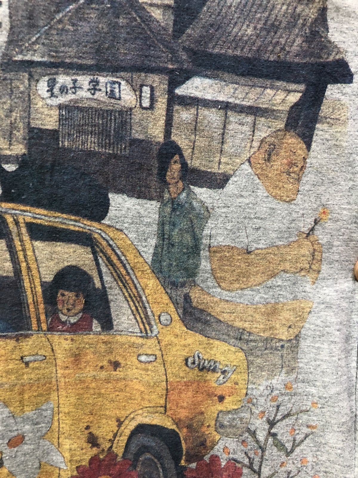Anime Japanese Anime Taiyou Matsumoto Shogakukan New With Tag Size US XL / EU 56 / 4 - 10 Thumbnail